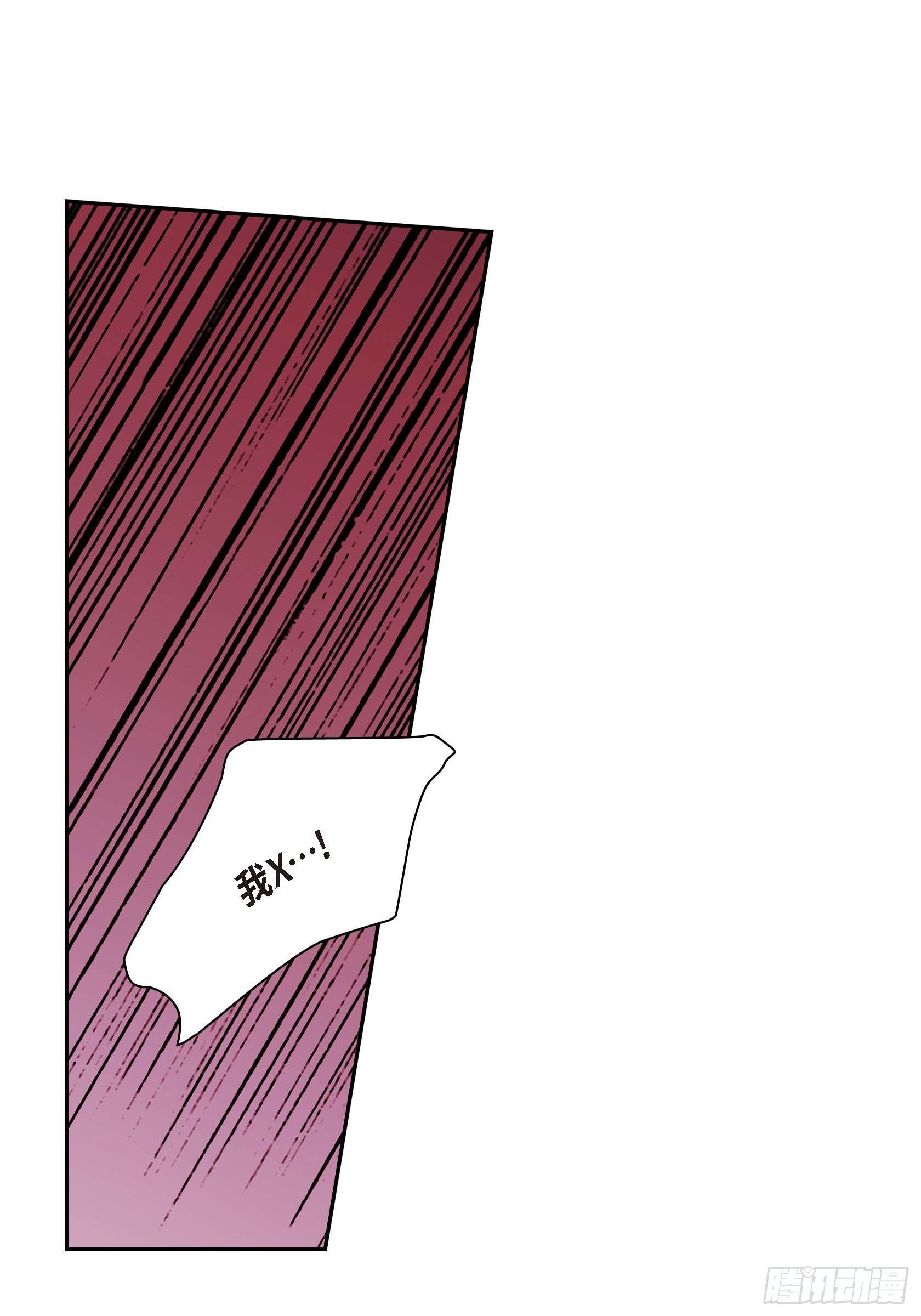 34 第34话-第34话