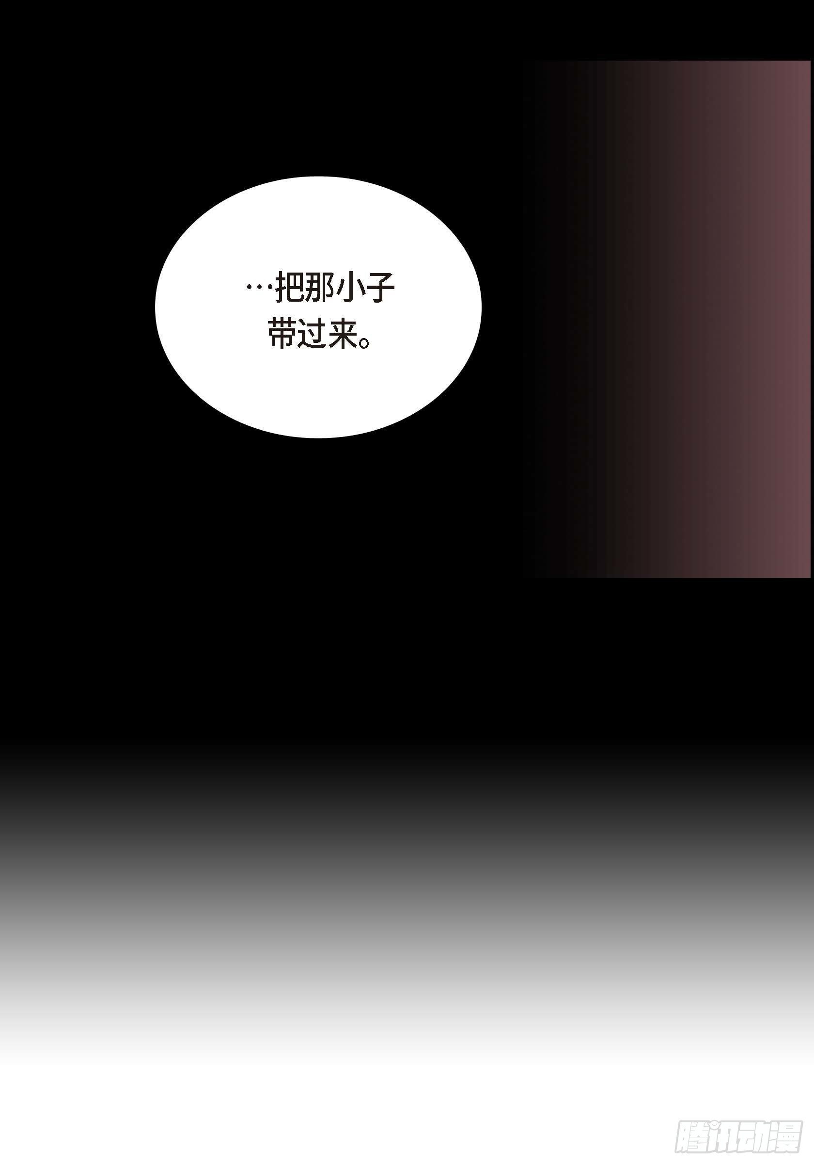 34 第34话-第34话
