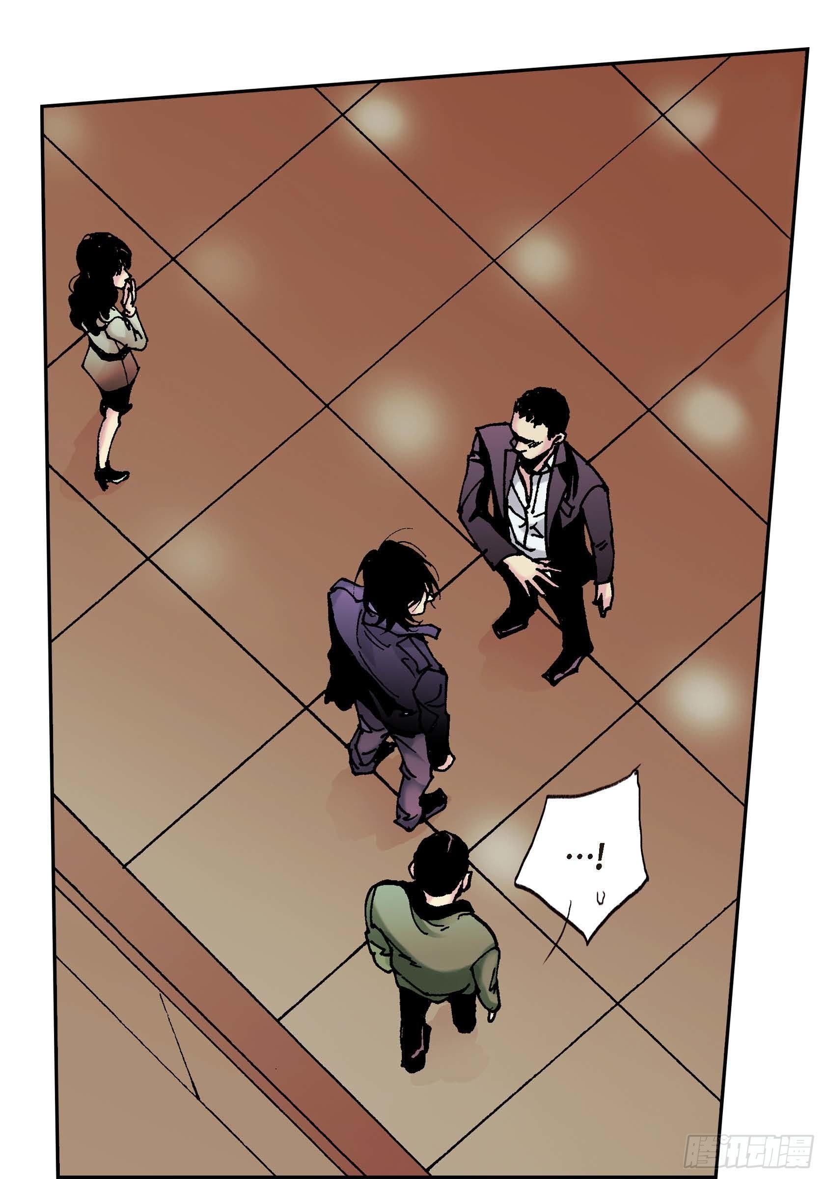 34 第34话-第34话