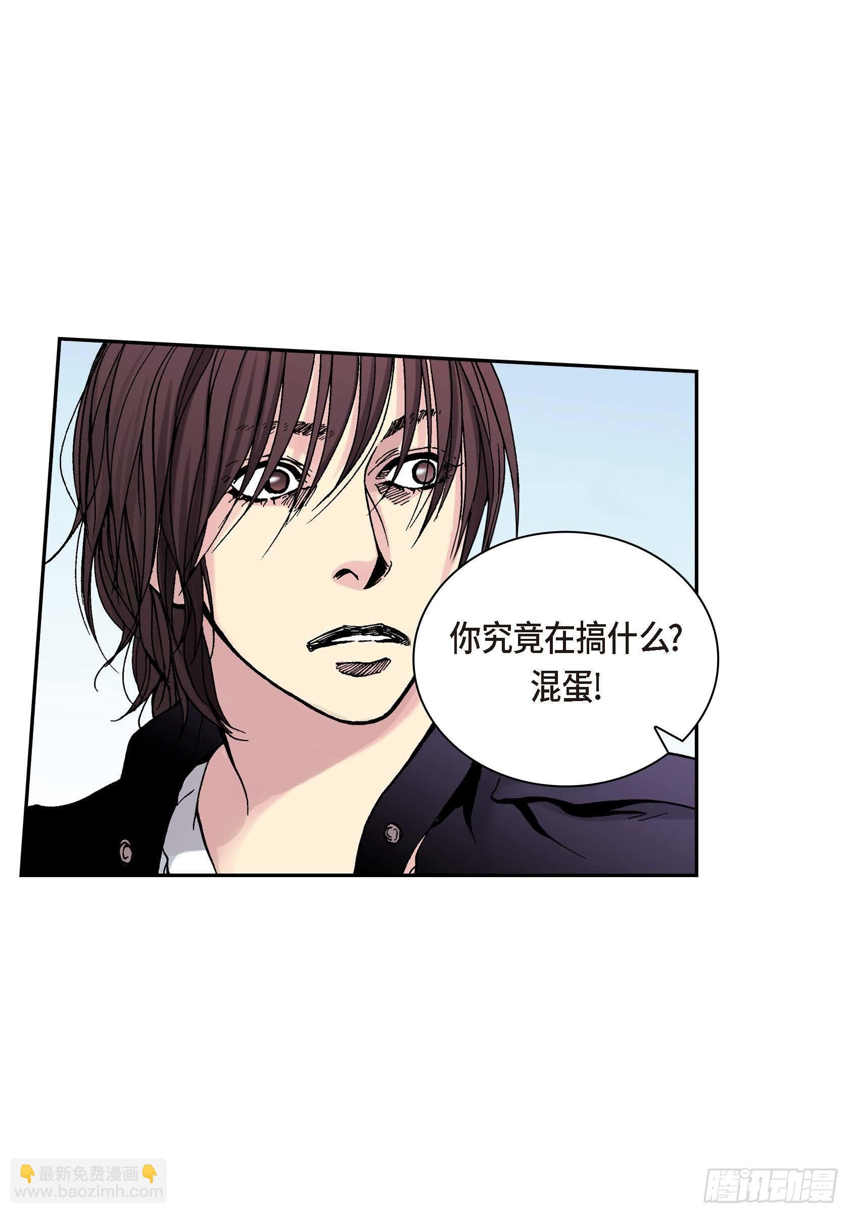 34 第34话-第34话