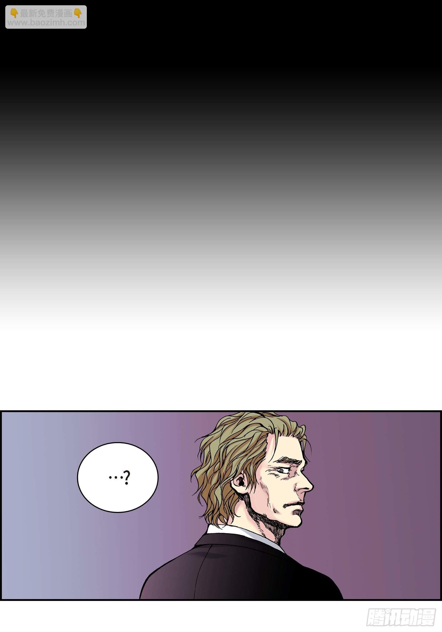 34 第34话-第34话