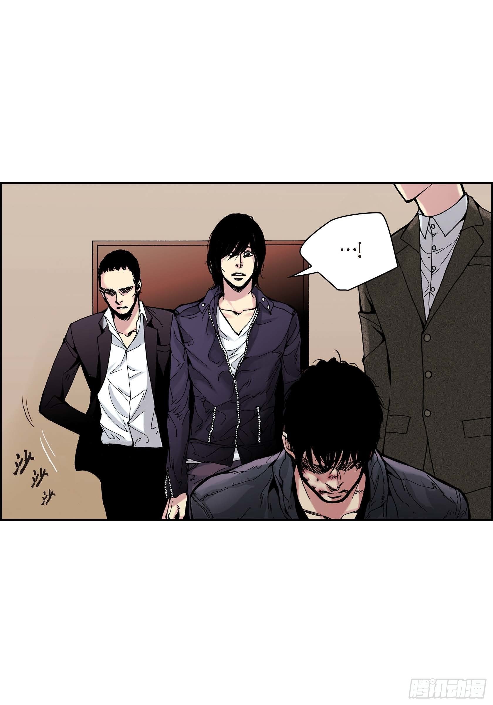 34 第34话-第34话