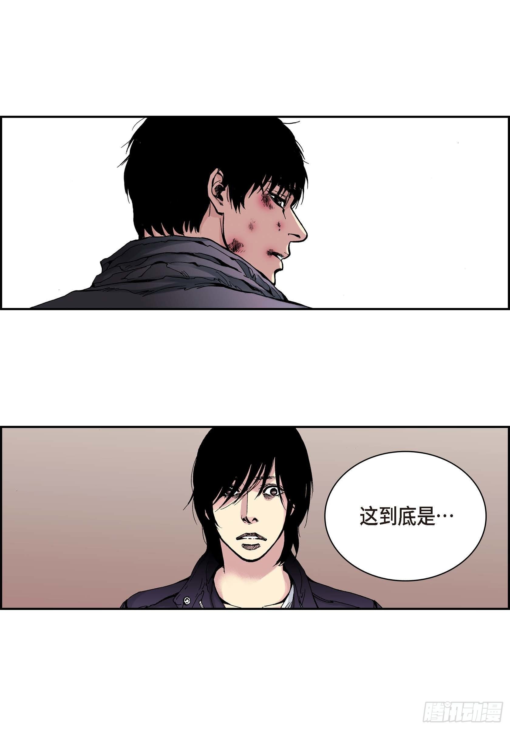 34 第34话-第34话