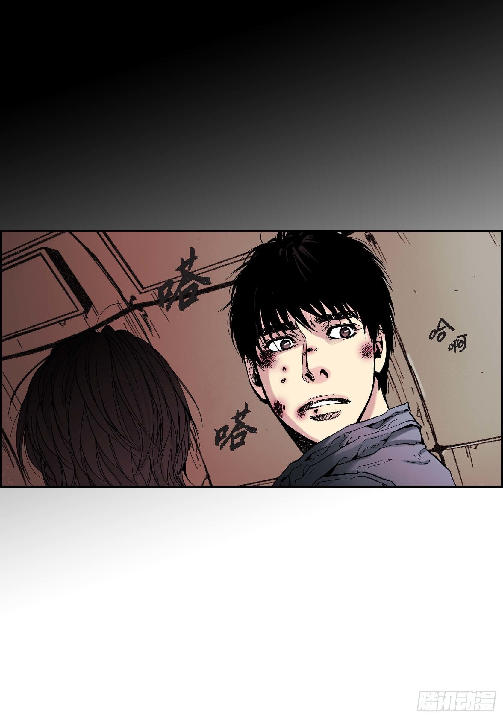 36 第36话-第36话