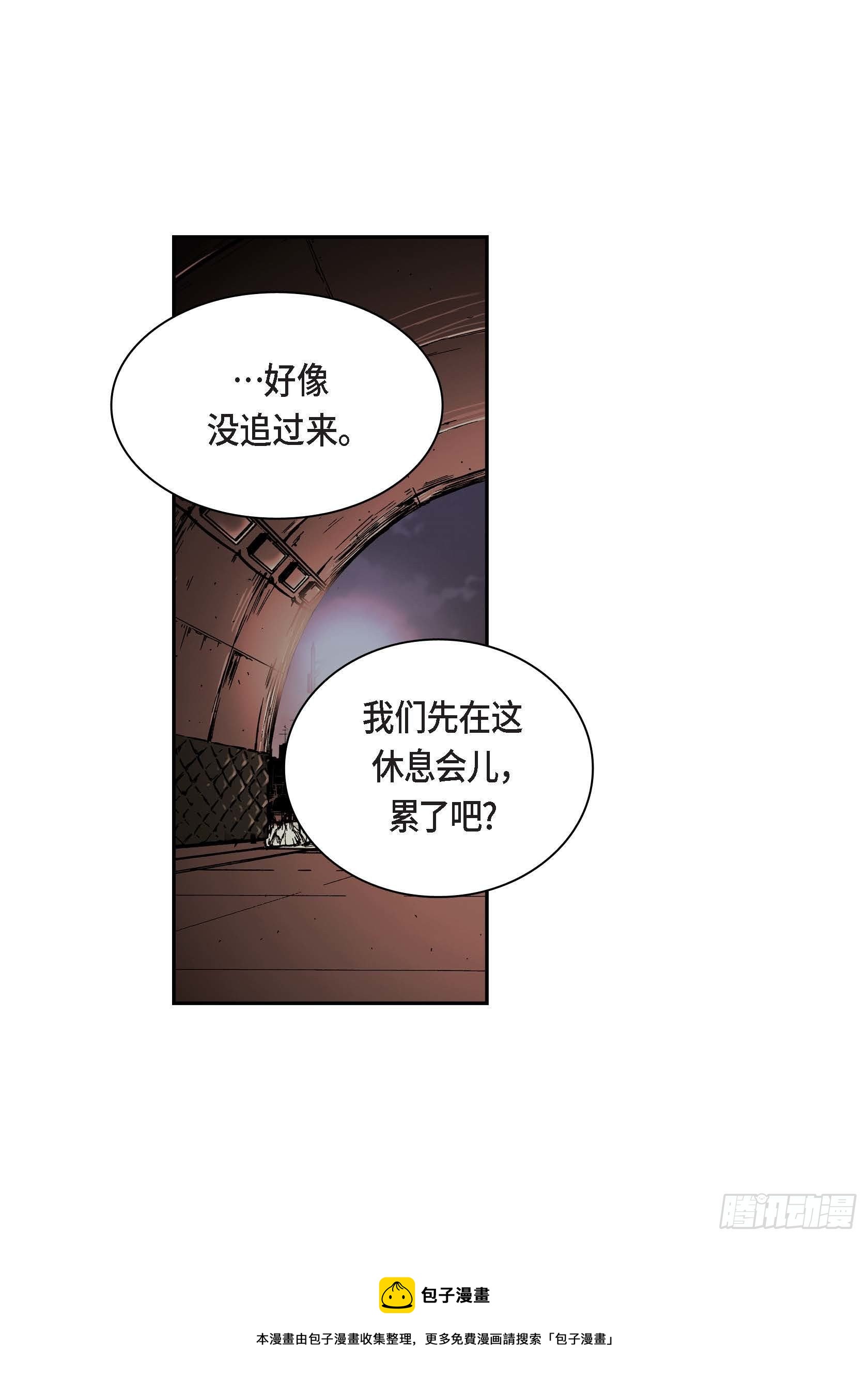 36 第36话-第36话