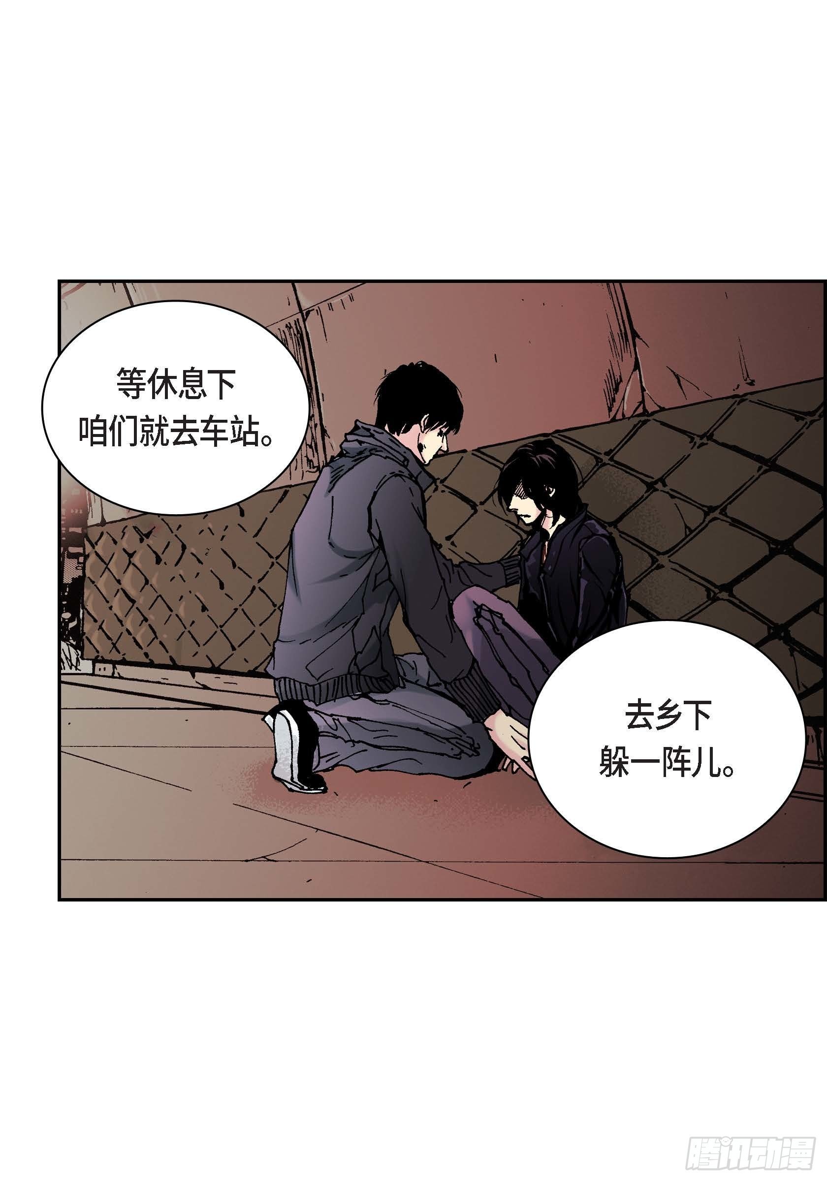 36 第36话-第36话