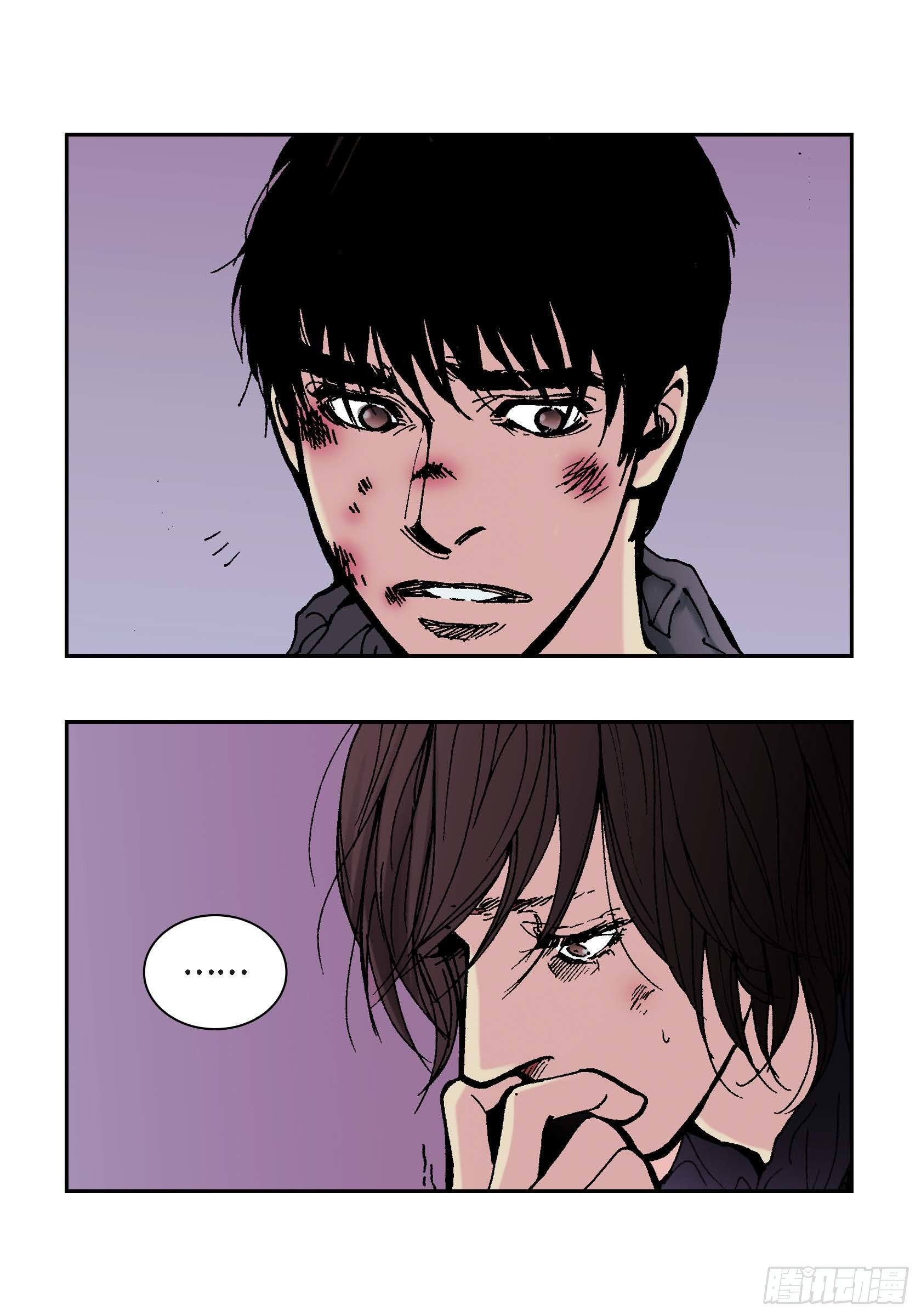 36 第36话-第36话