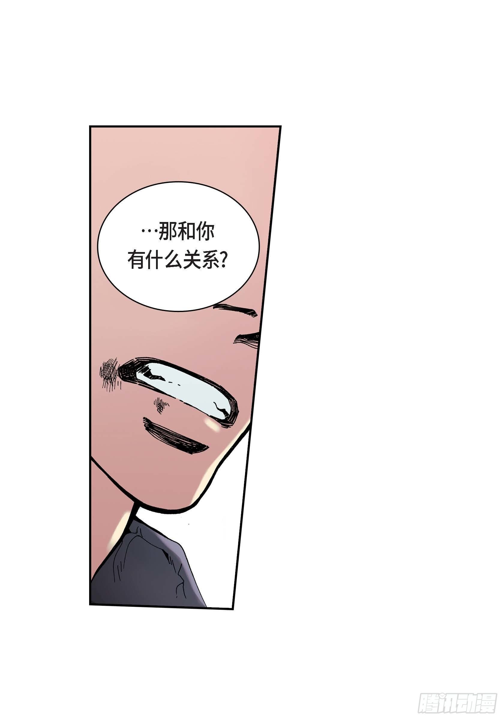 36 第36话-第36话