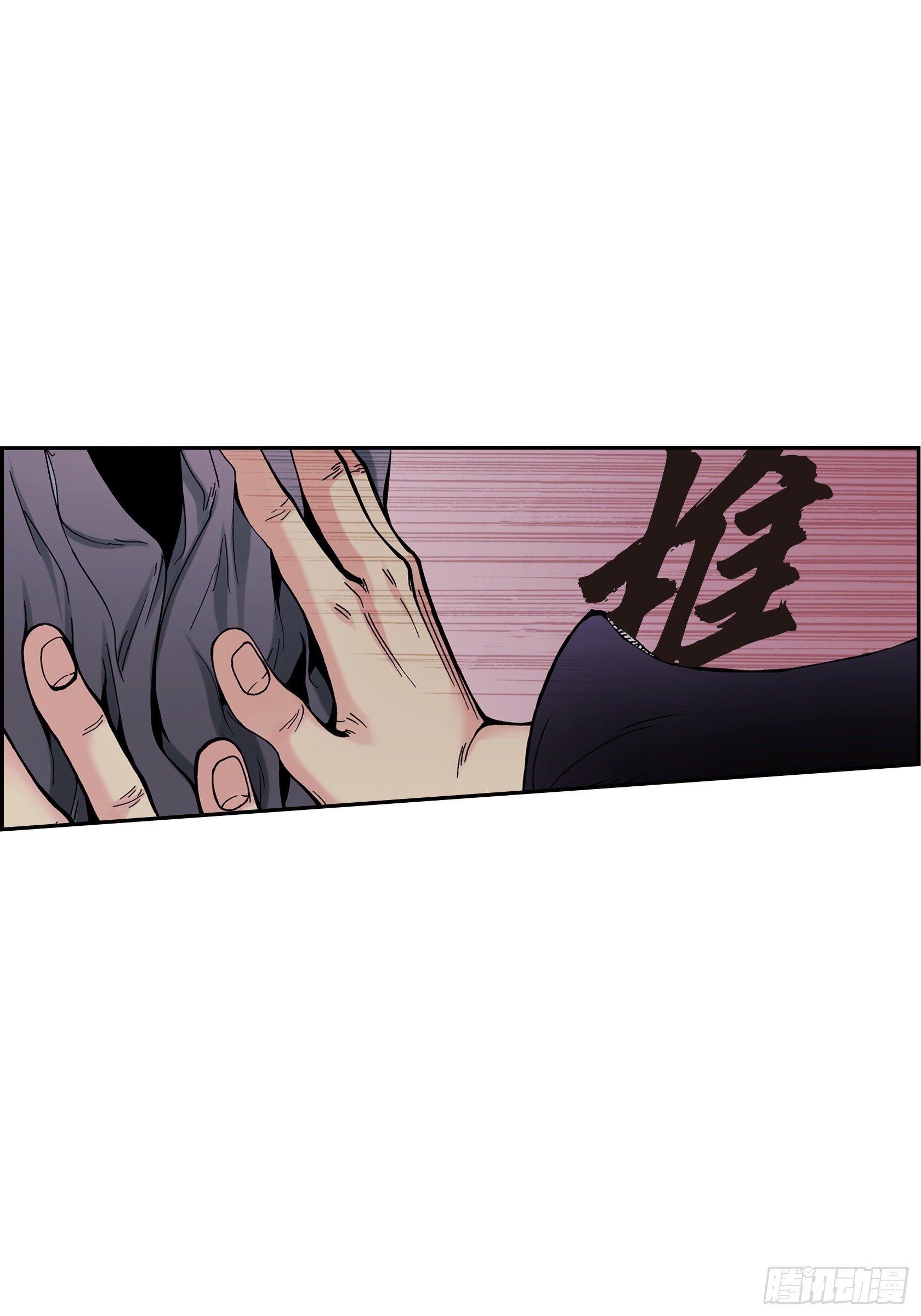 36 第36话-第36话