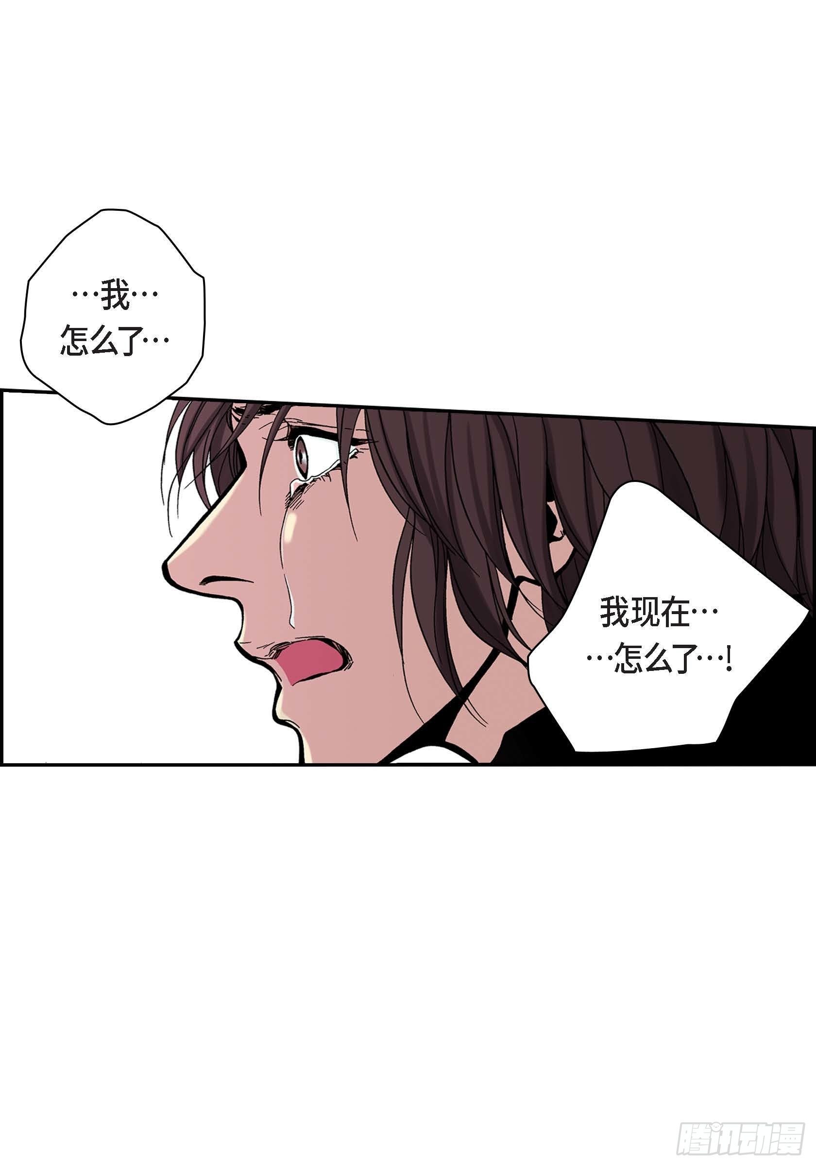 36 第36话-第36话