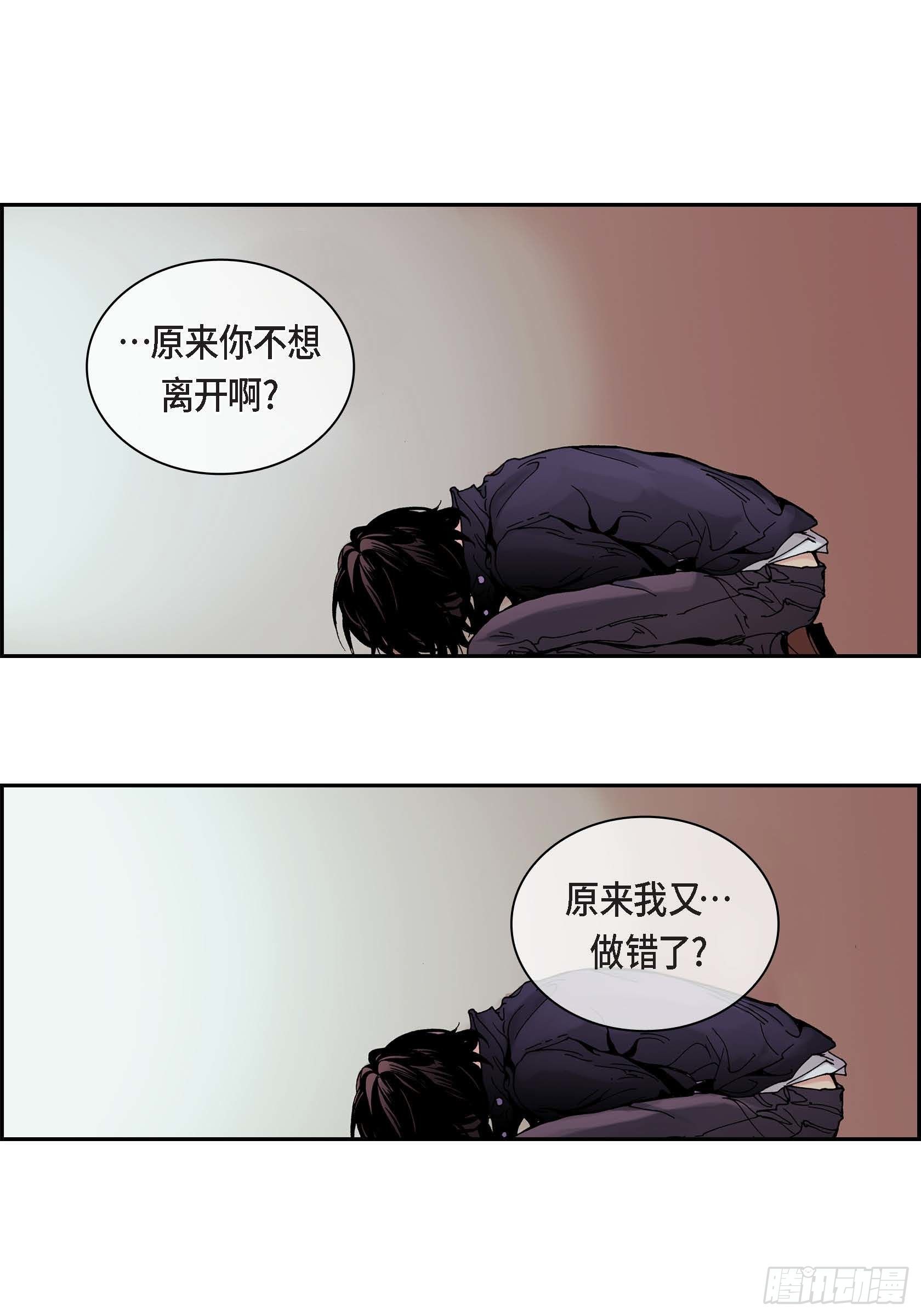 36 第36话-第36话