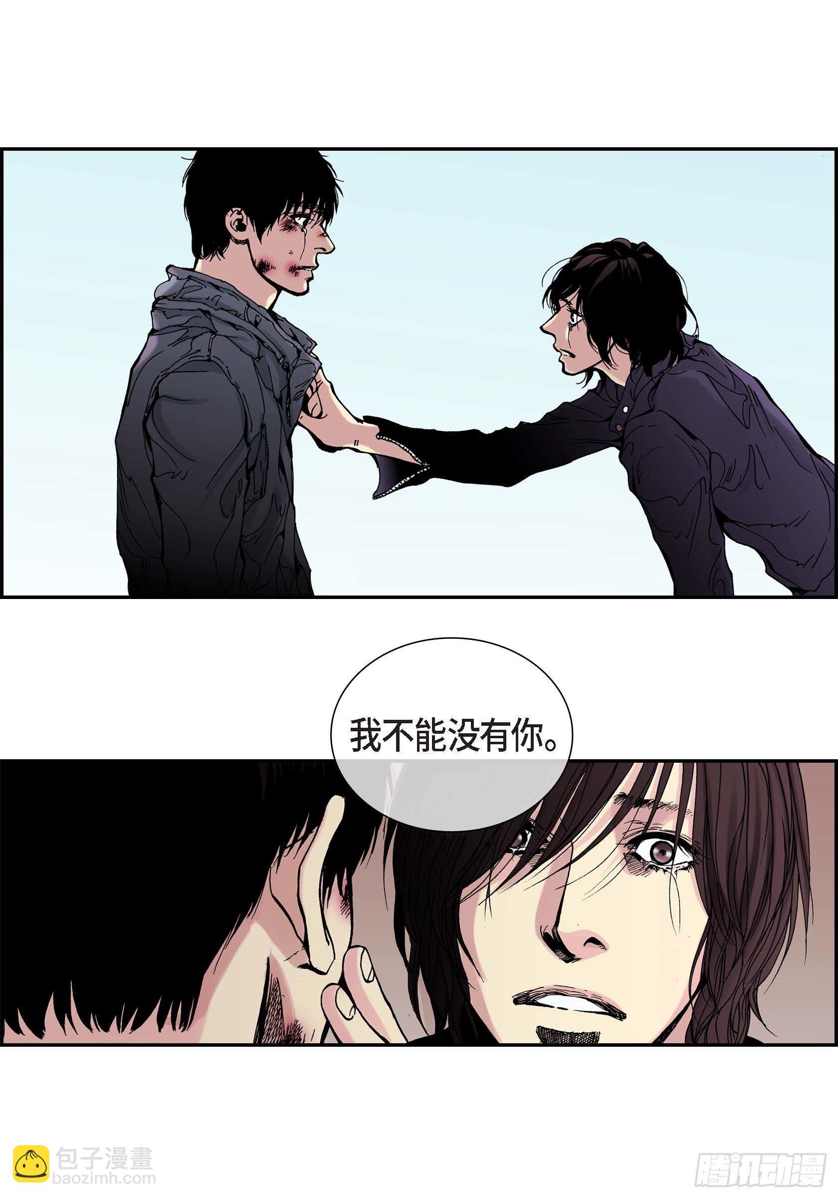 36 第36话-第36话