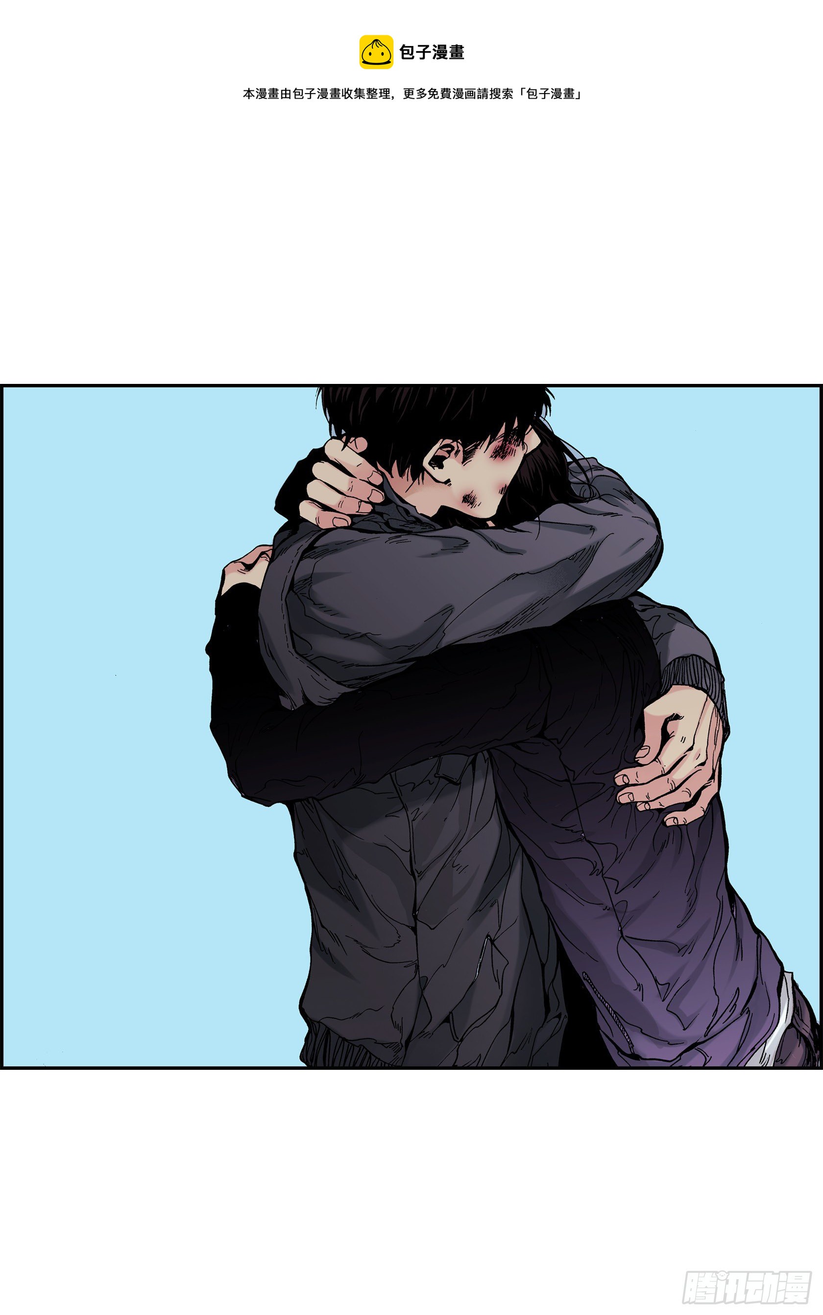 36 第36话-第36话