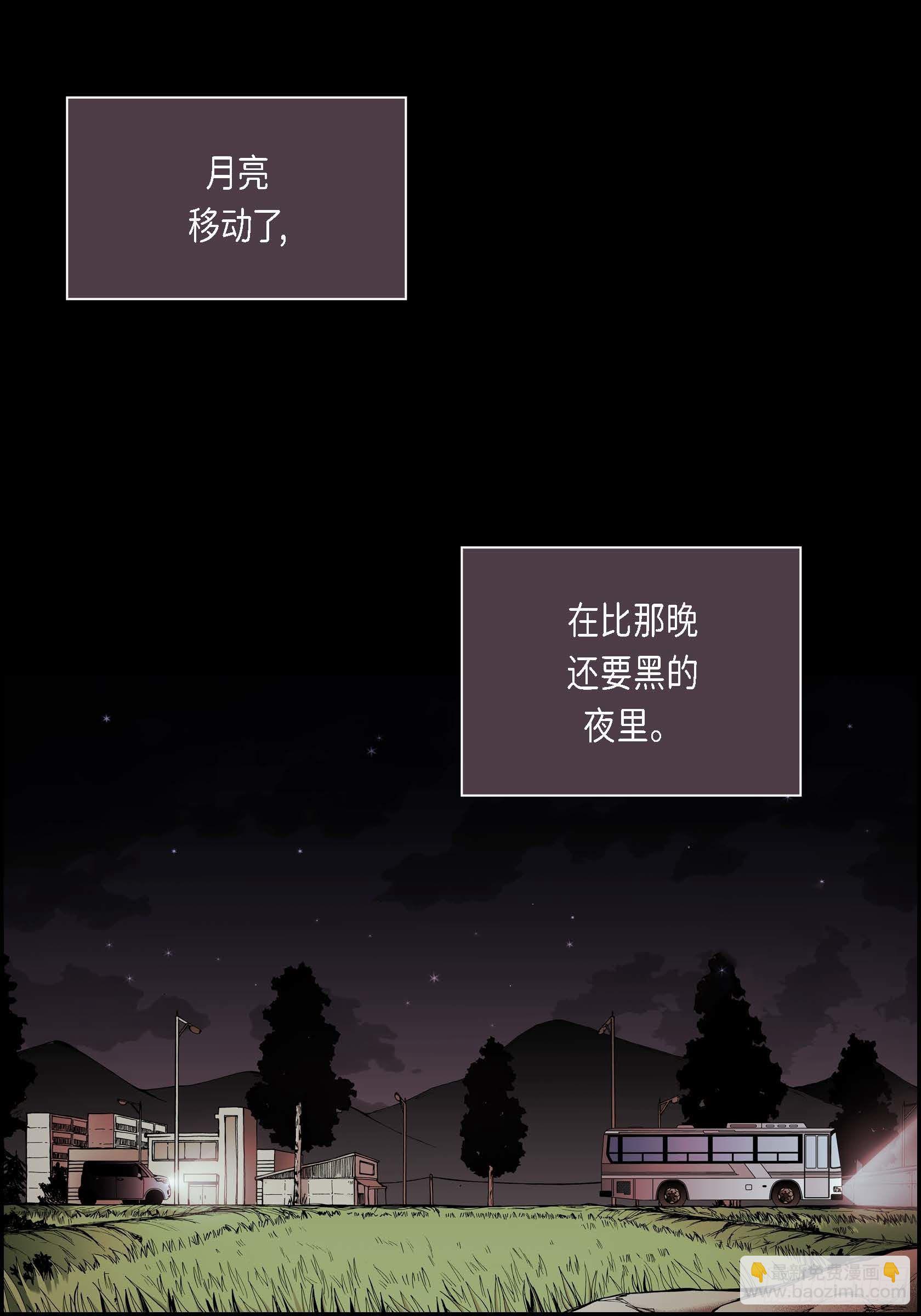 36 第36话-第36话