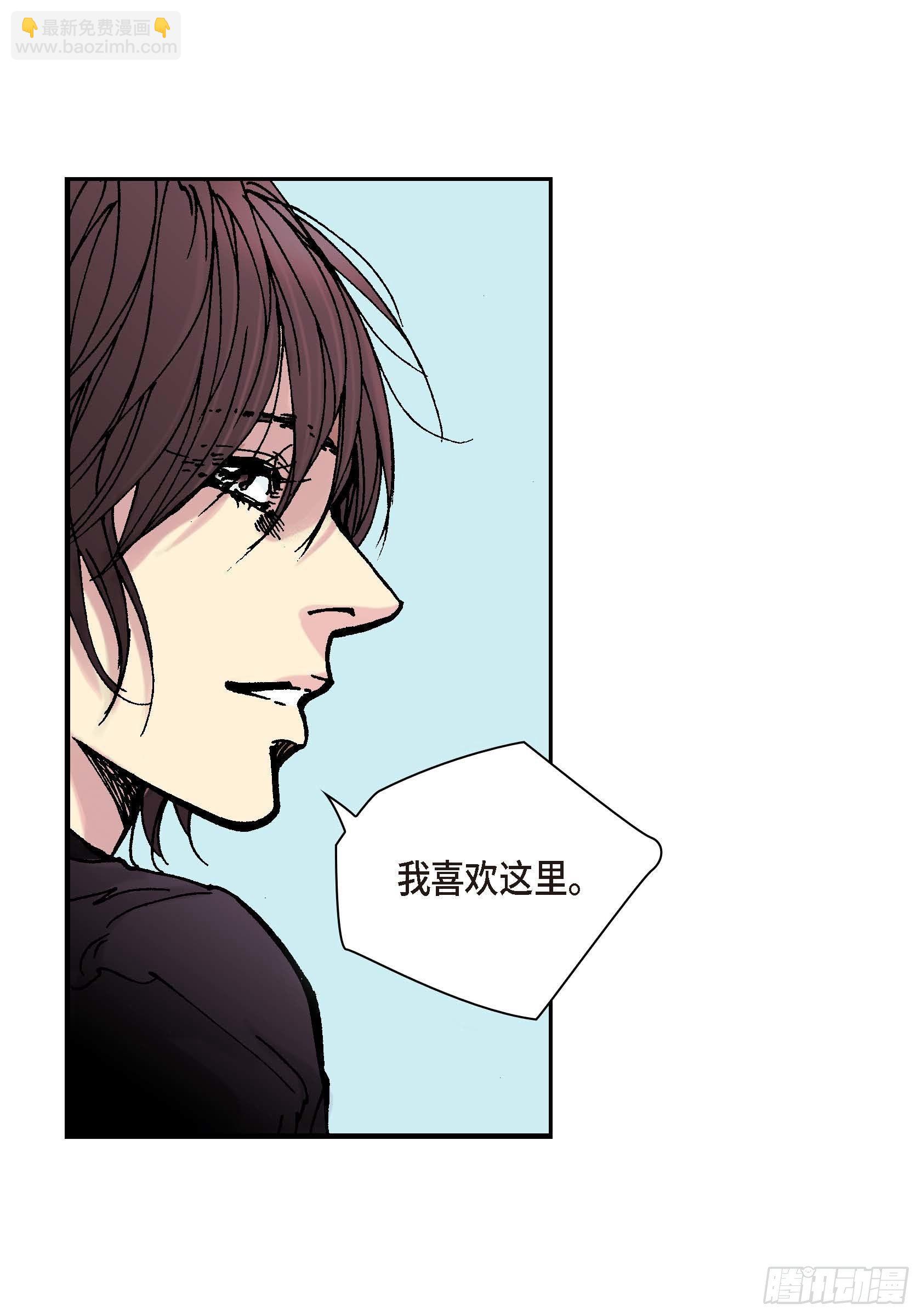 38 第38话(1/2)-第38话