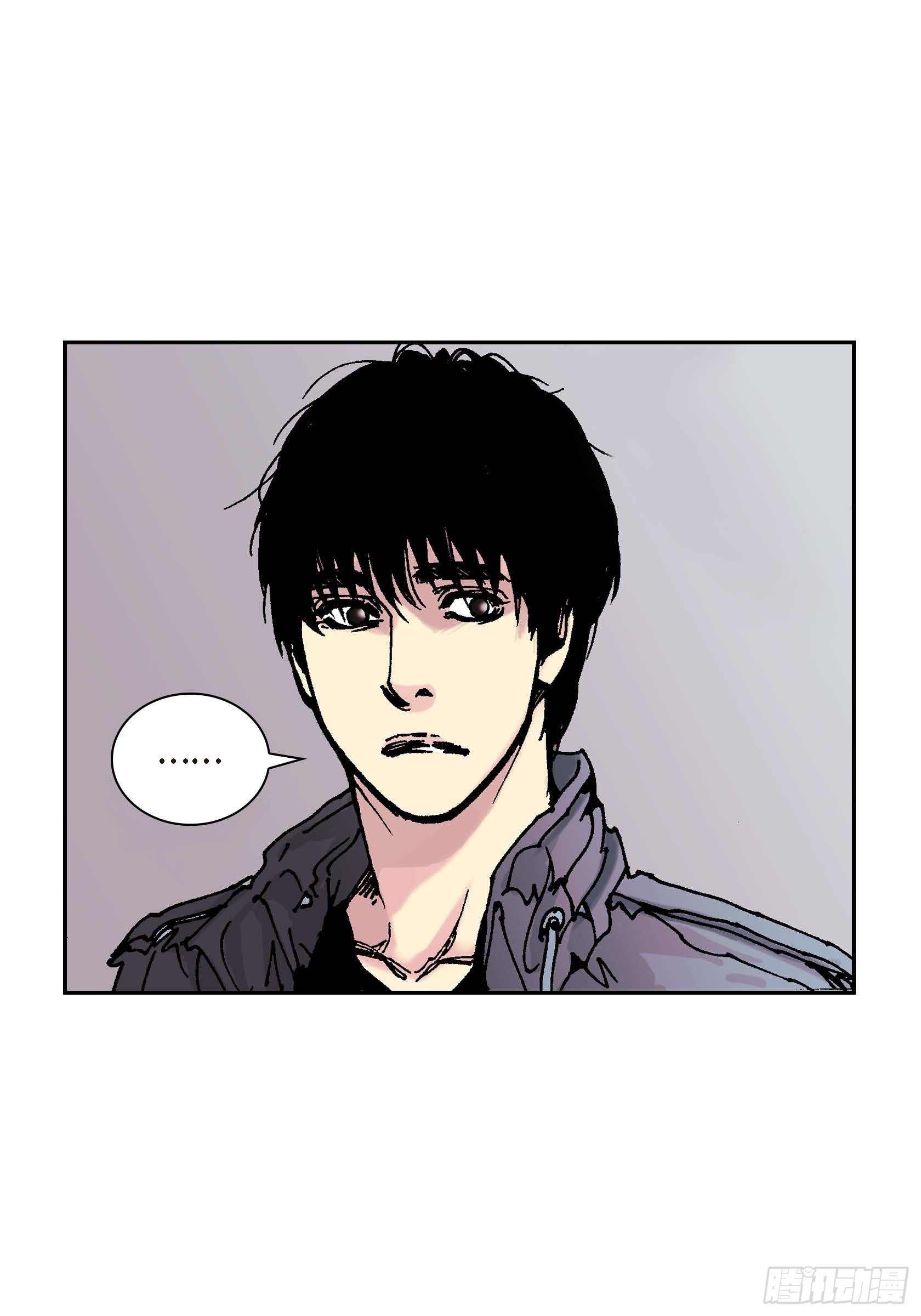 38 第38话(1/2)-第38话