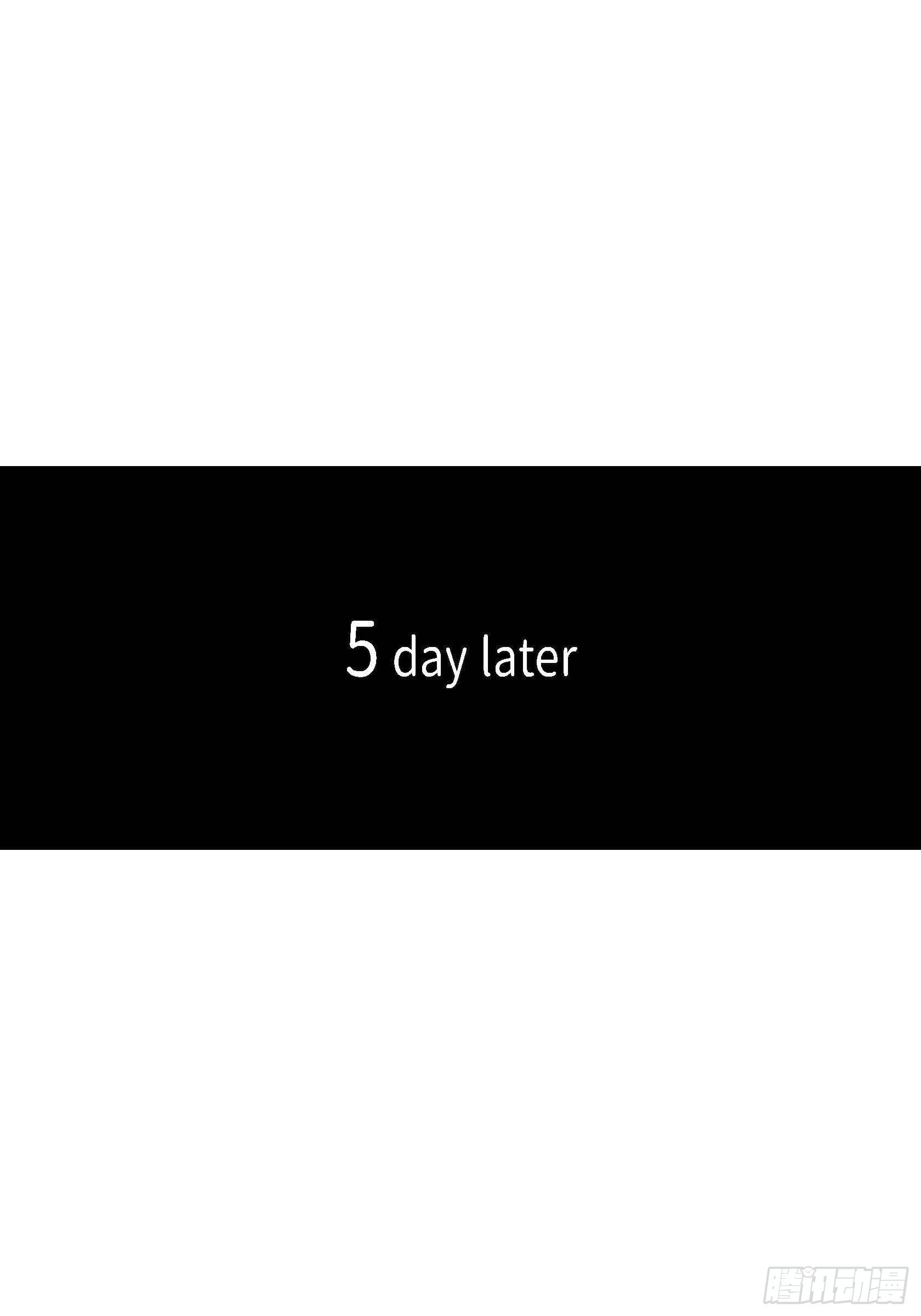 38 第38话(1/2)-第38话