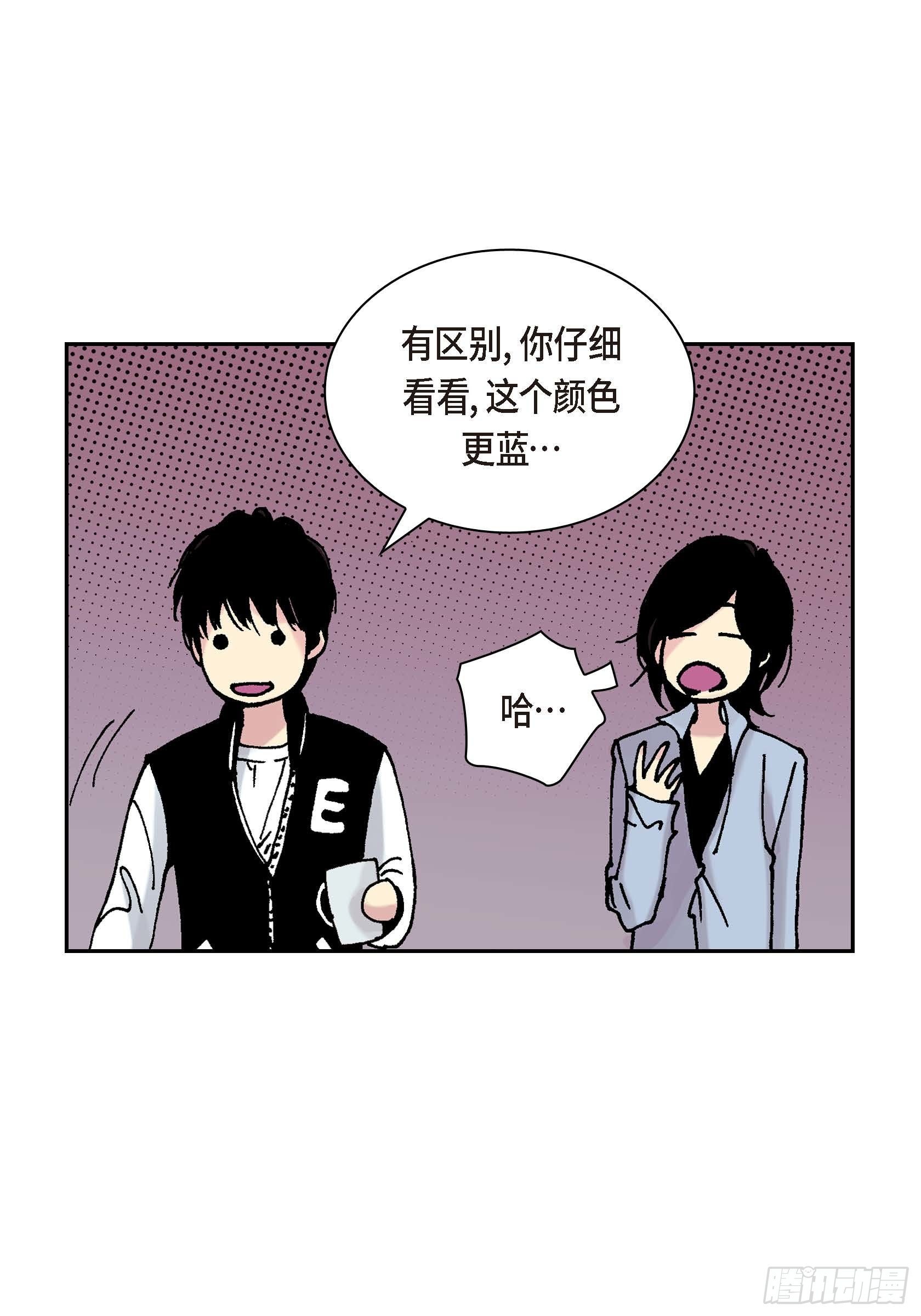 38 第38话(1/2)-第38话