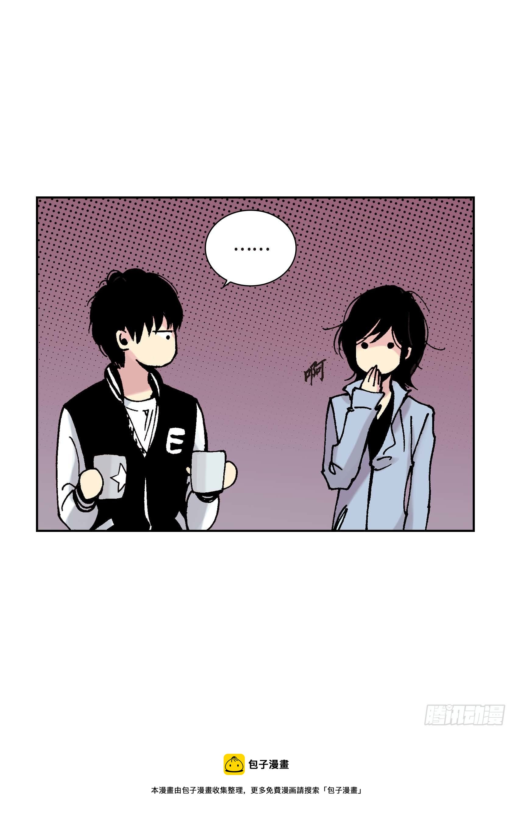 38 第38话(1/2)-第38话