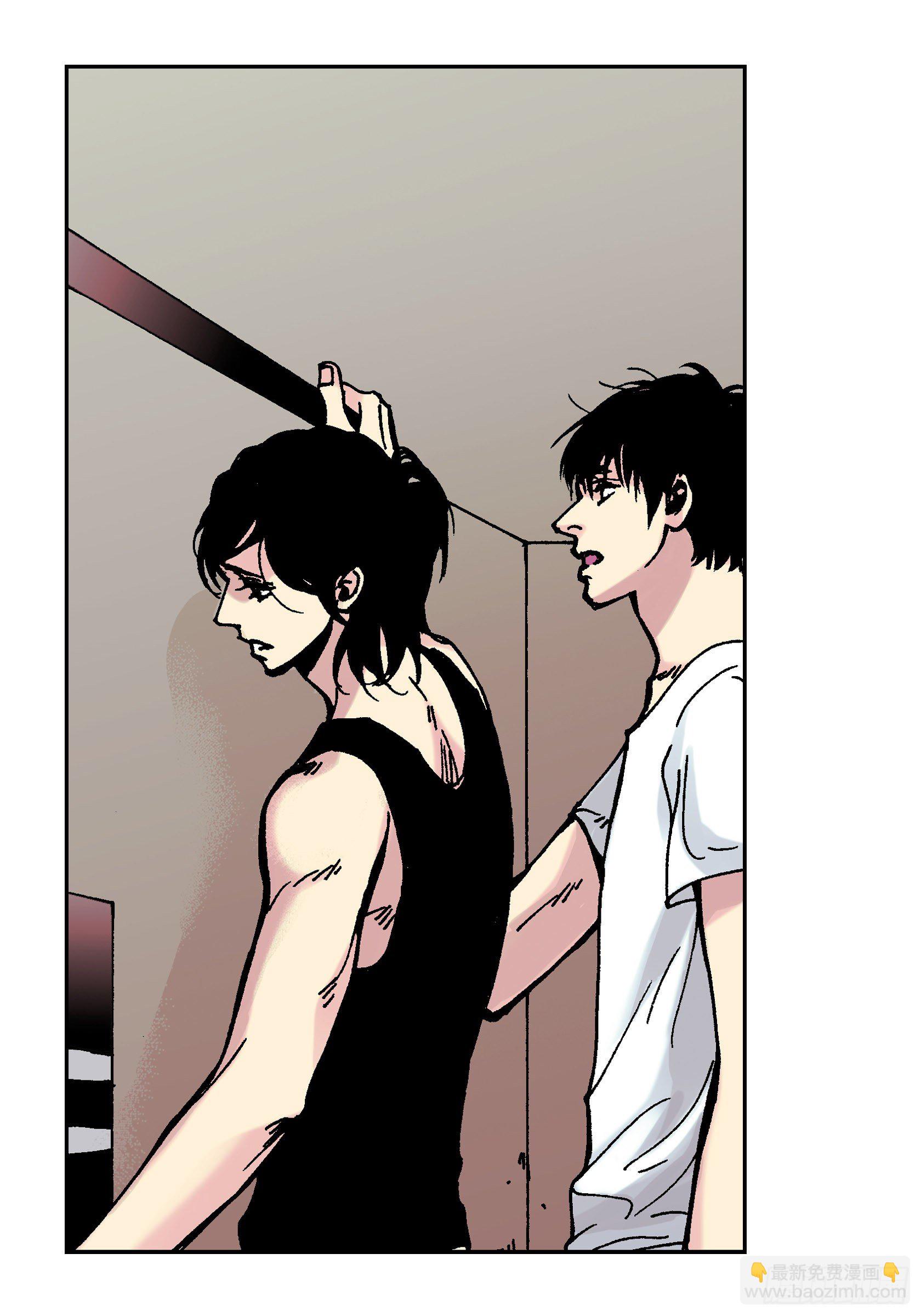 38 第38话(1/2)-第38话