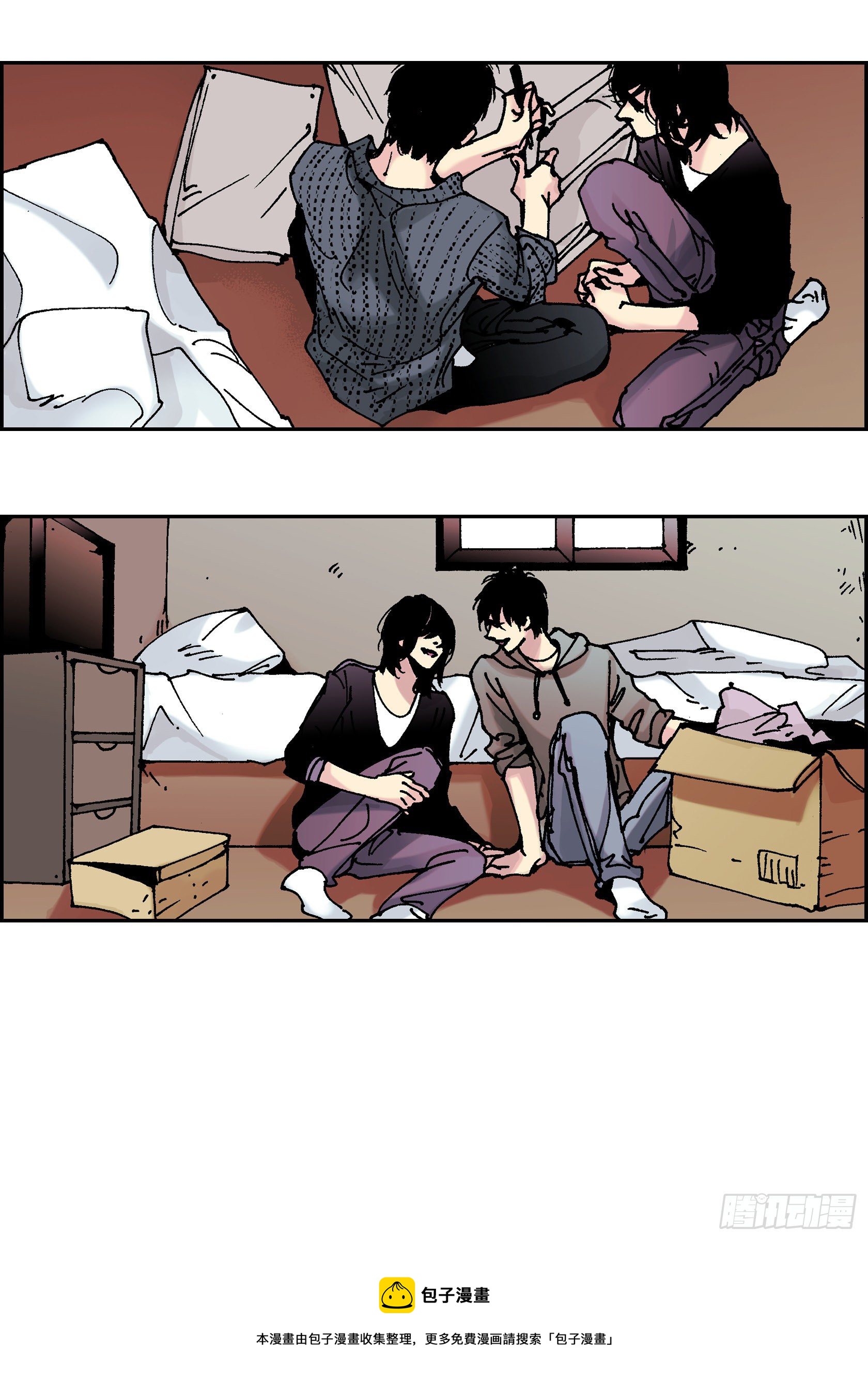 38 第38话(1/2)-第38话