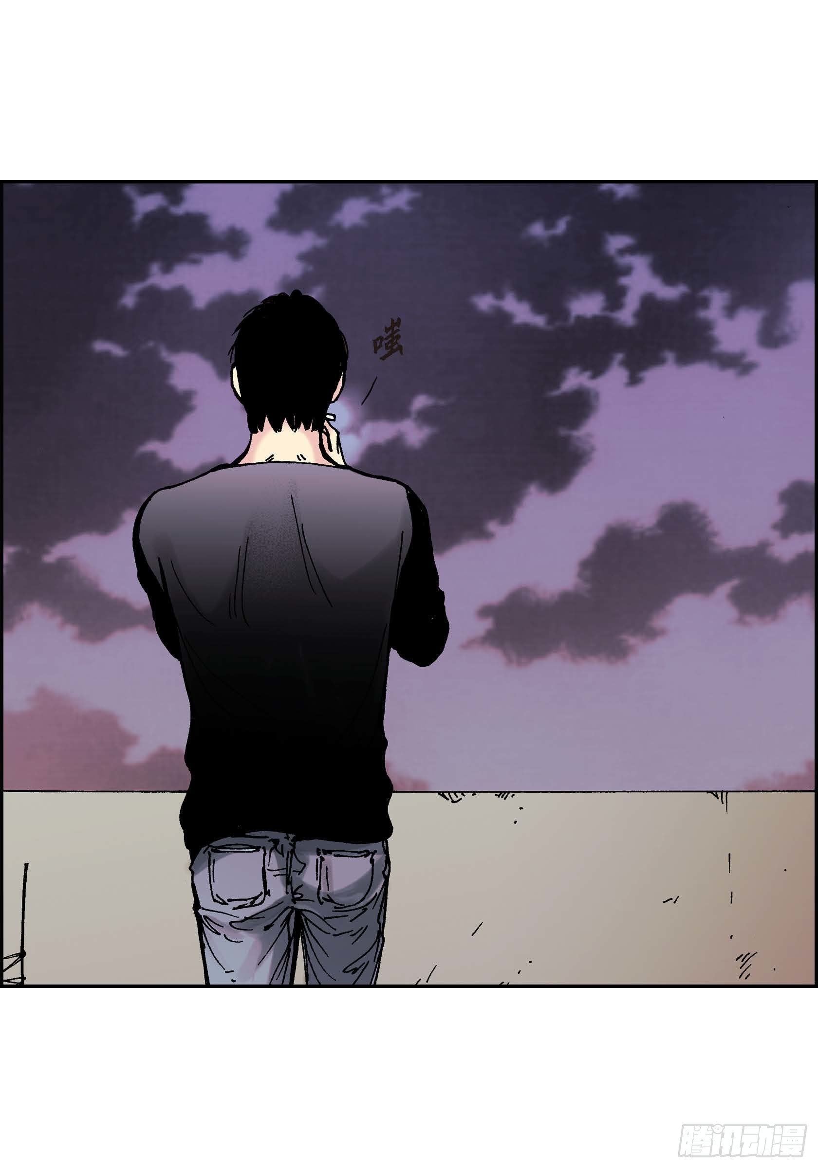 38 第38话(1/2)-第38话