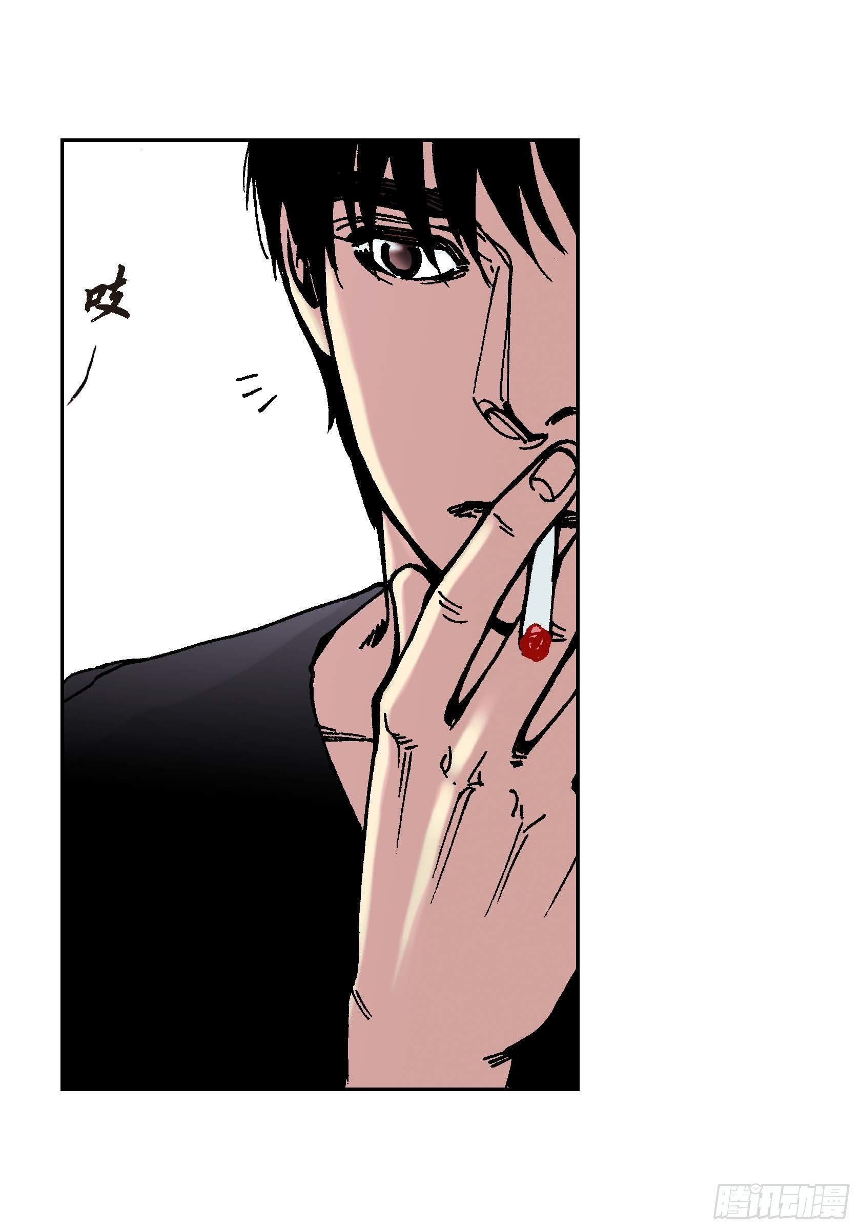 38 第38话(1/2)-第38话