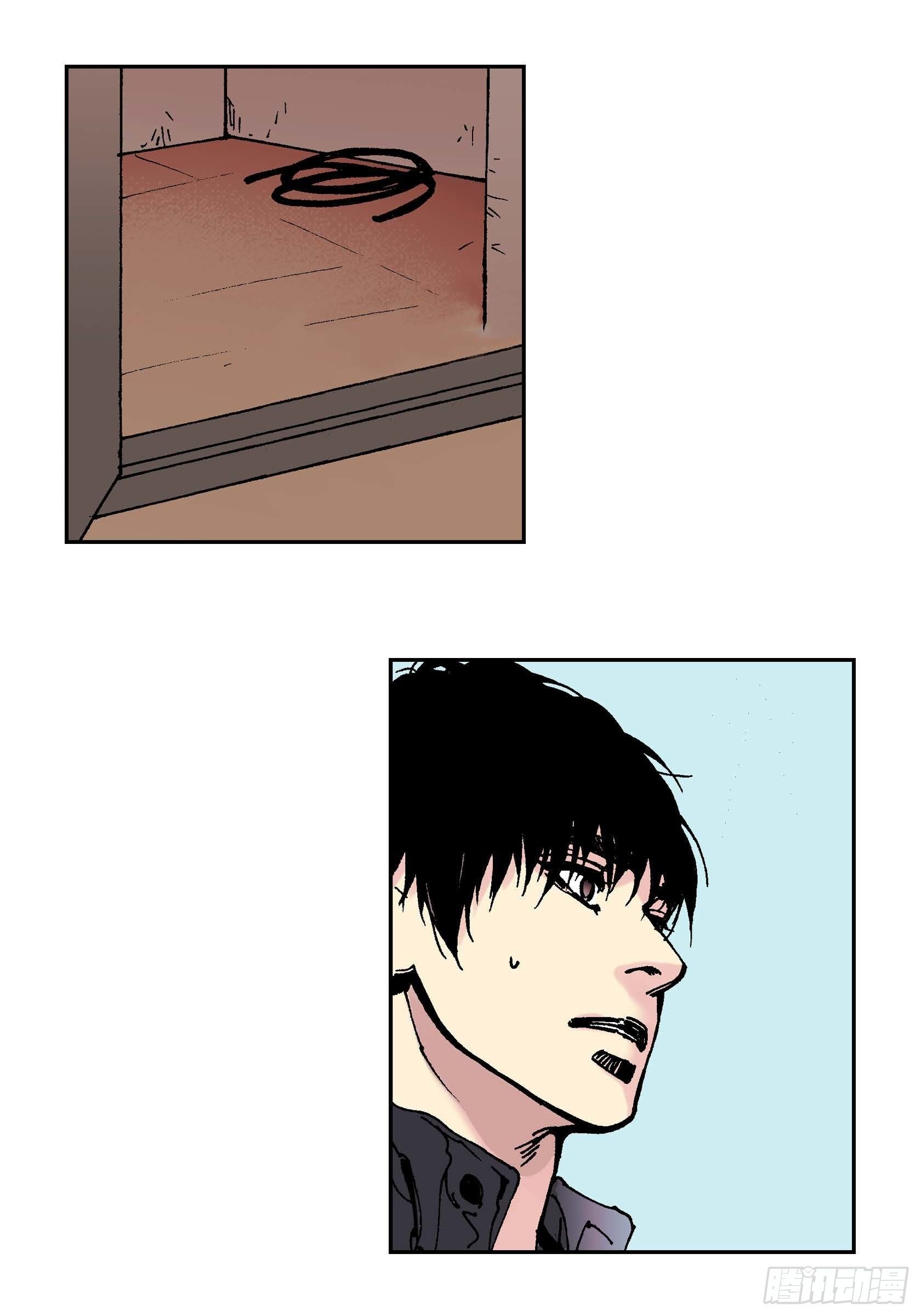 38 第38话(1/2)-第38话