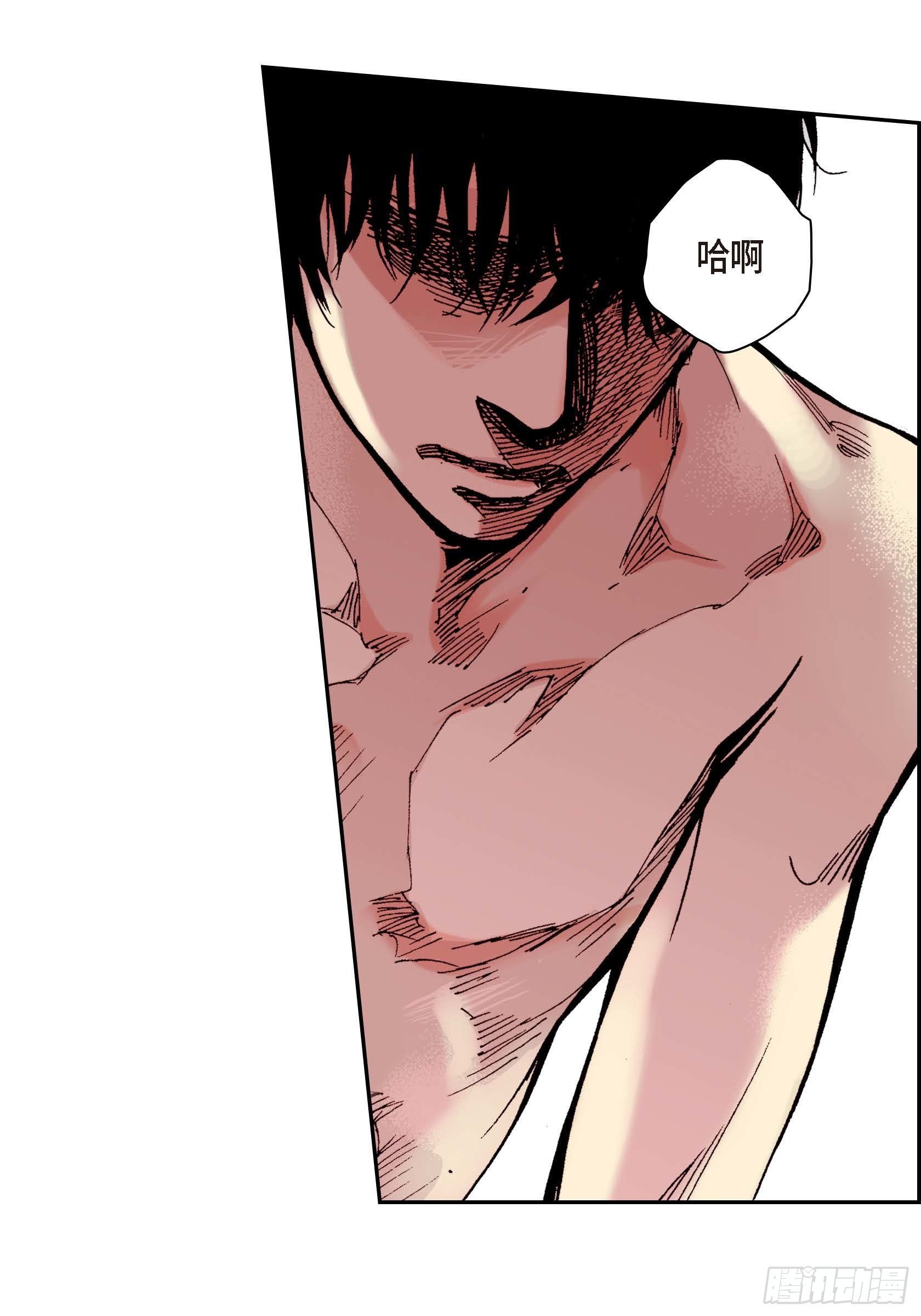 40 第40话-第40话