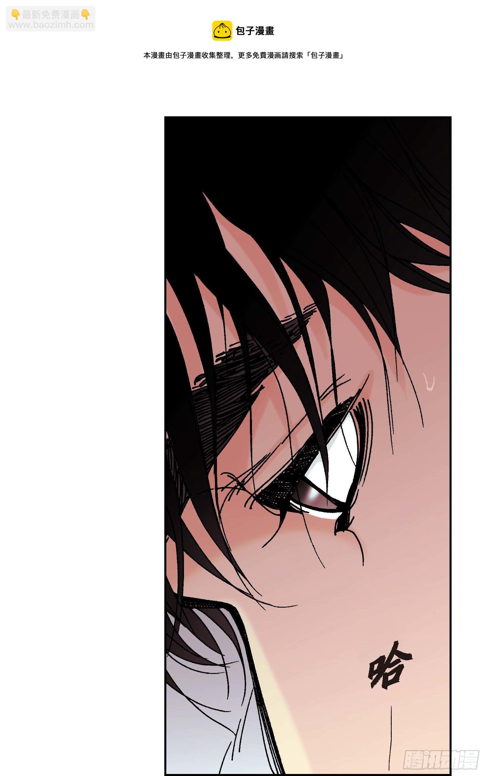 40 第40话-第40话