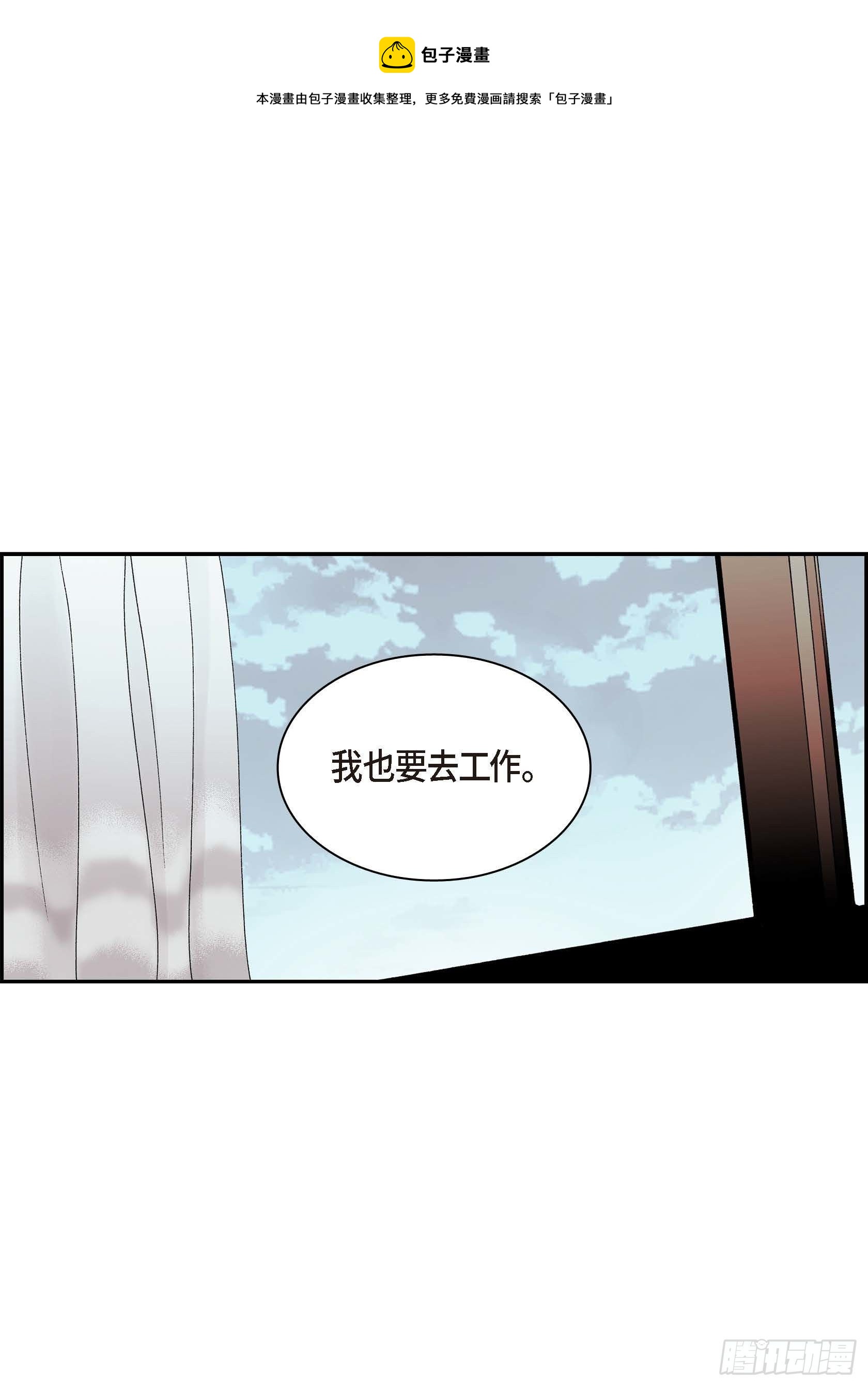 40 第40话-第40话