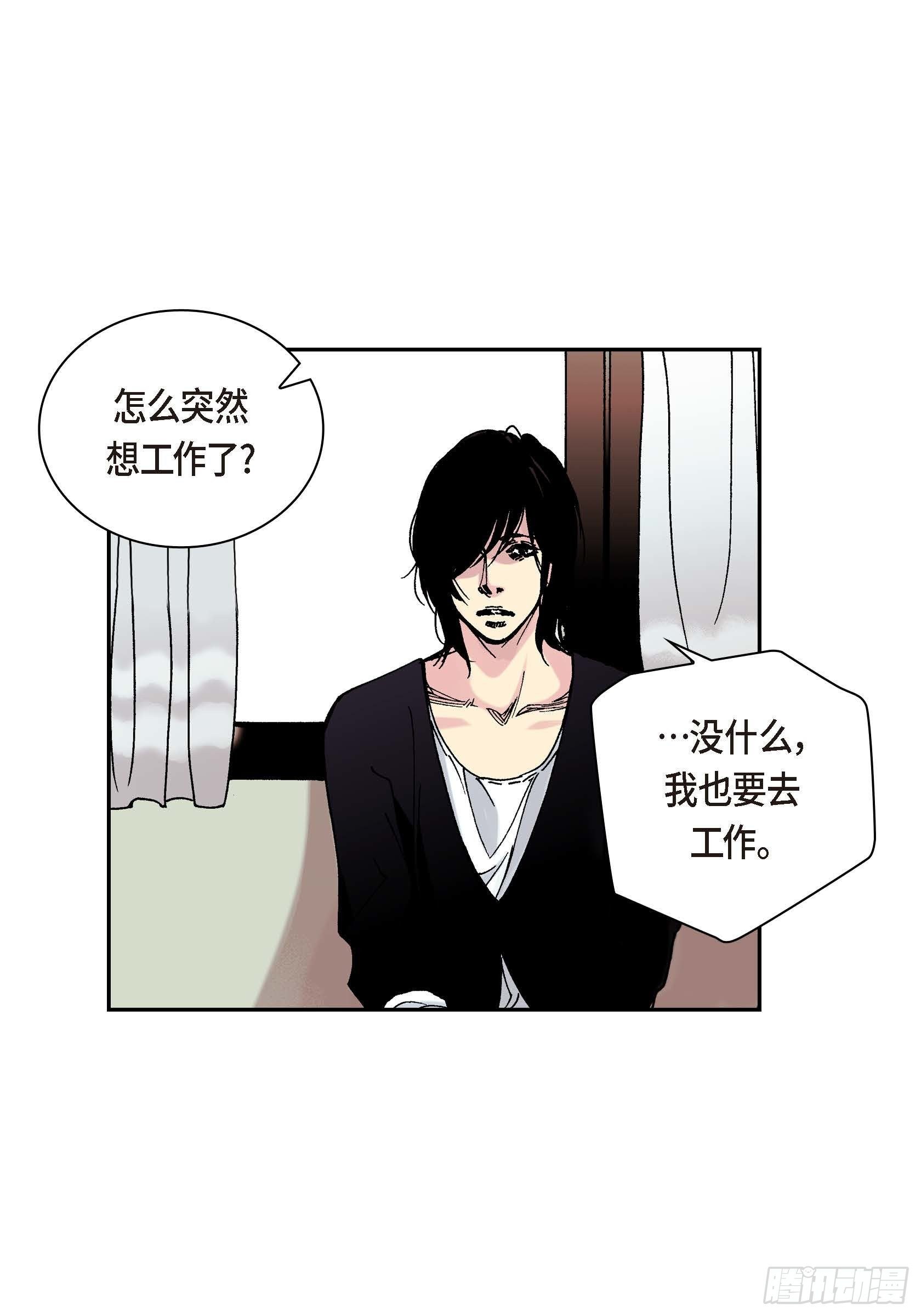 40 第40话-第40话