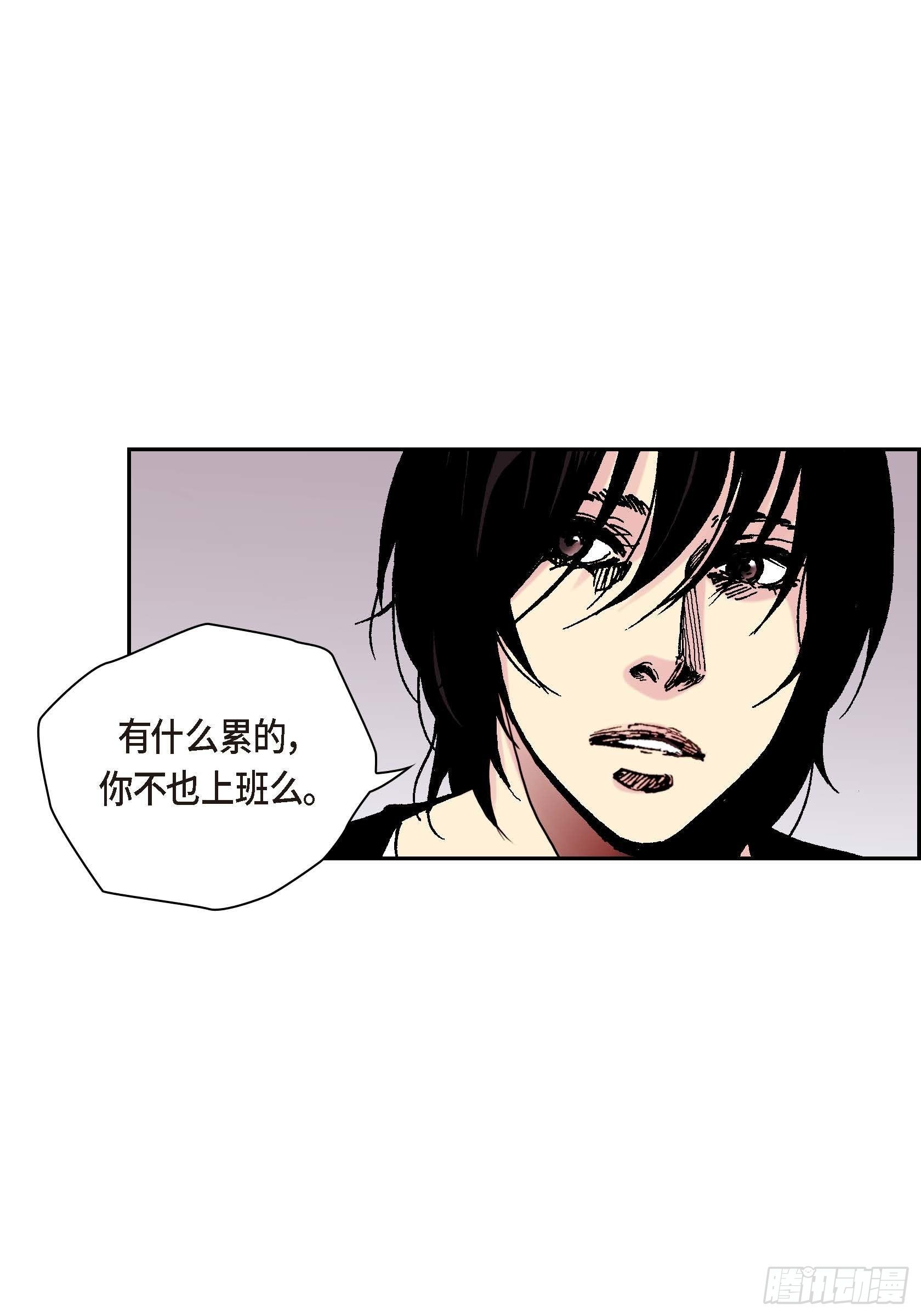 40 第40话-第40话