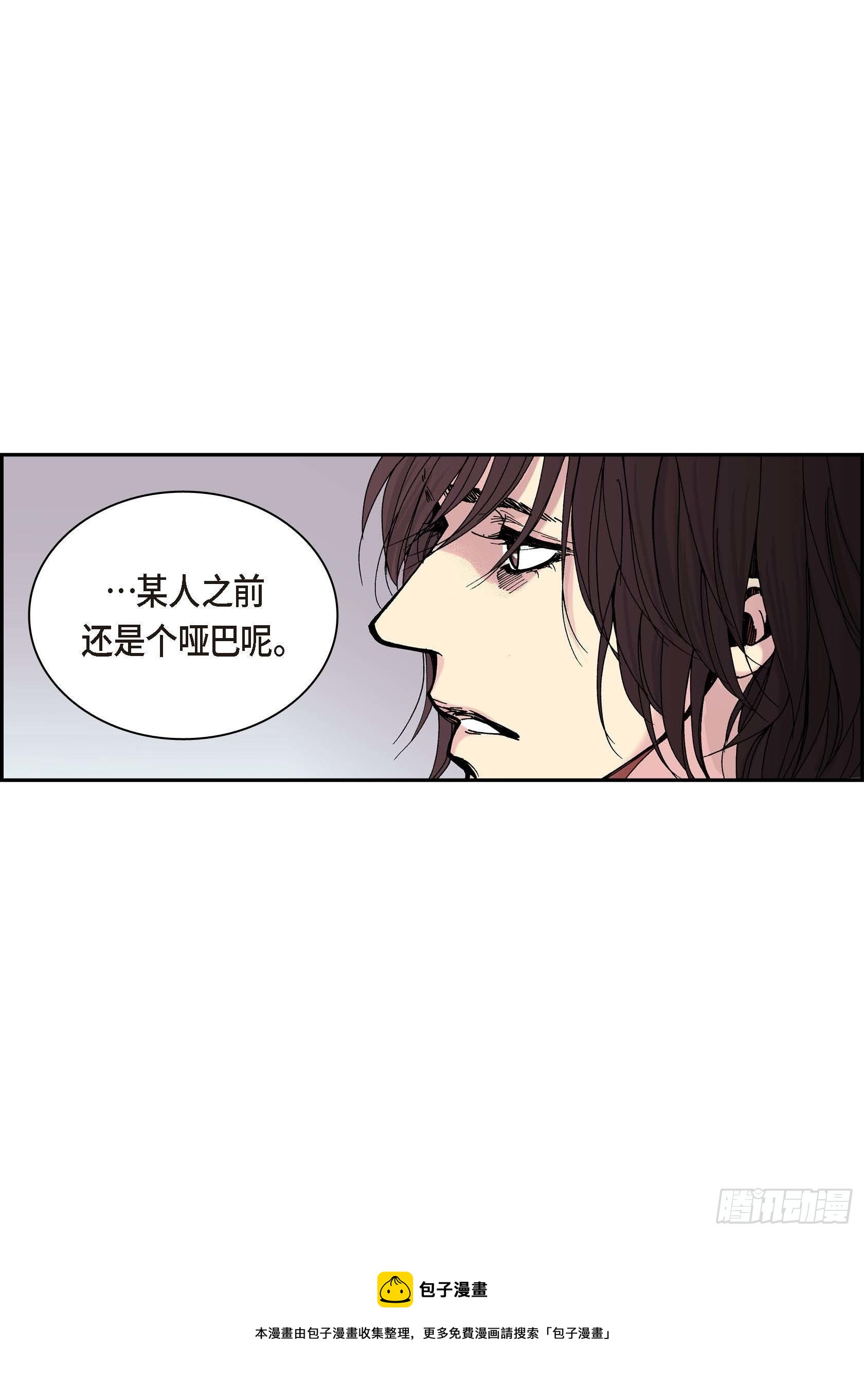 40 第40话-第40话