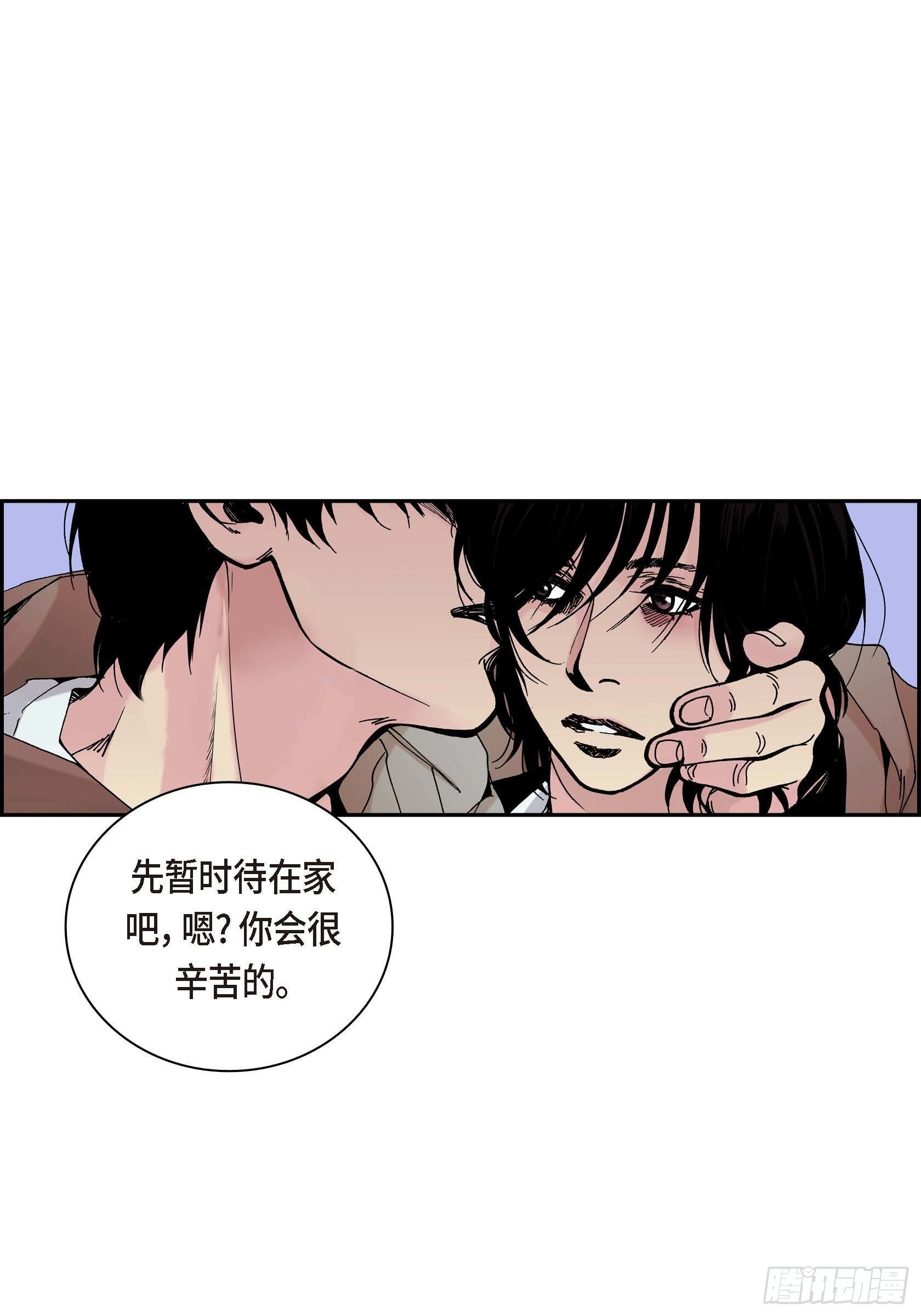 40 第40话-第40话