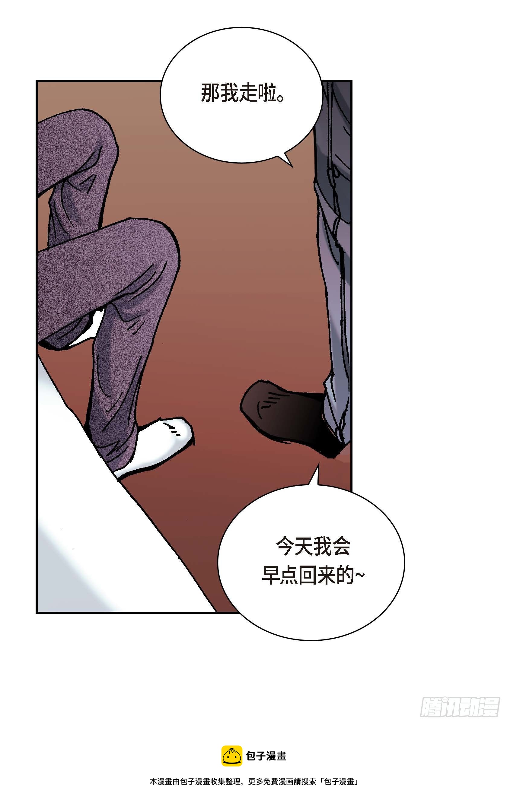 40 第40话-第40话