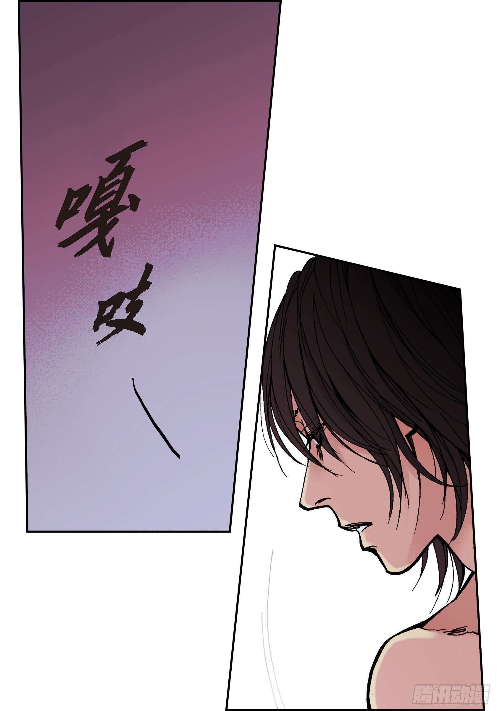 40 第40话-第40话