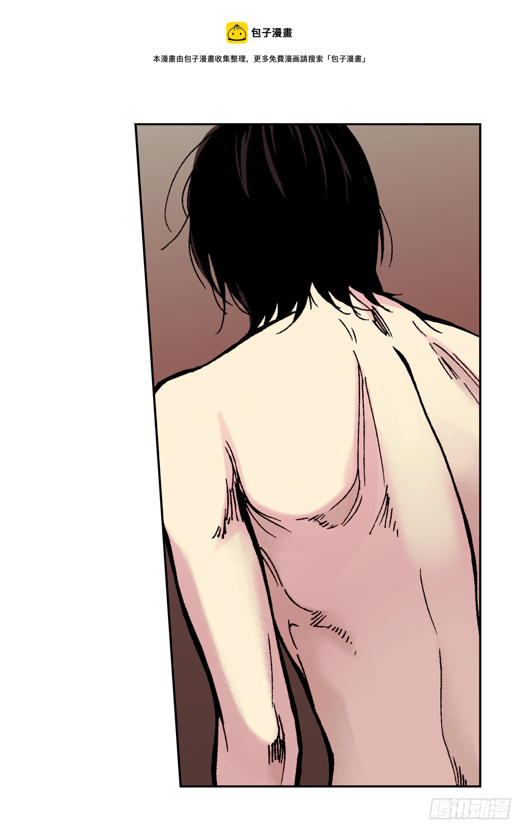 40 第40话-第40话