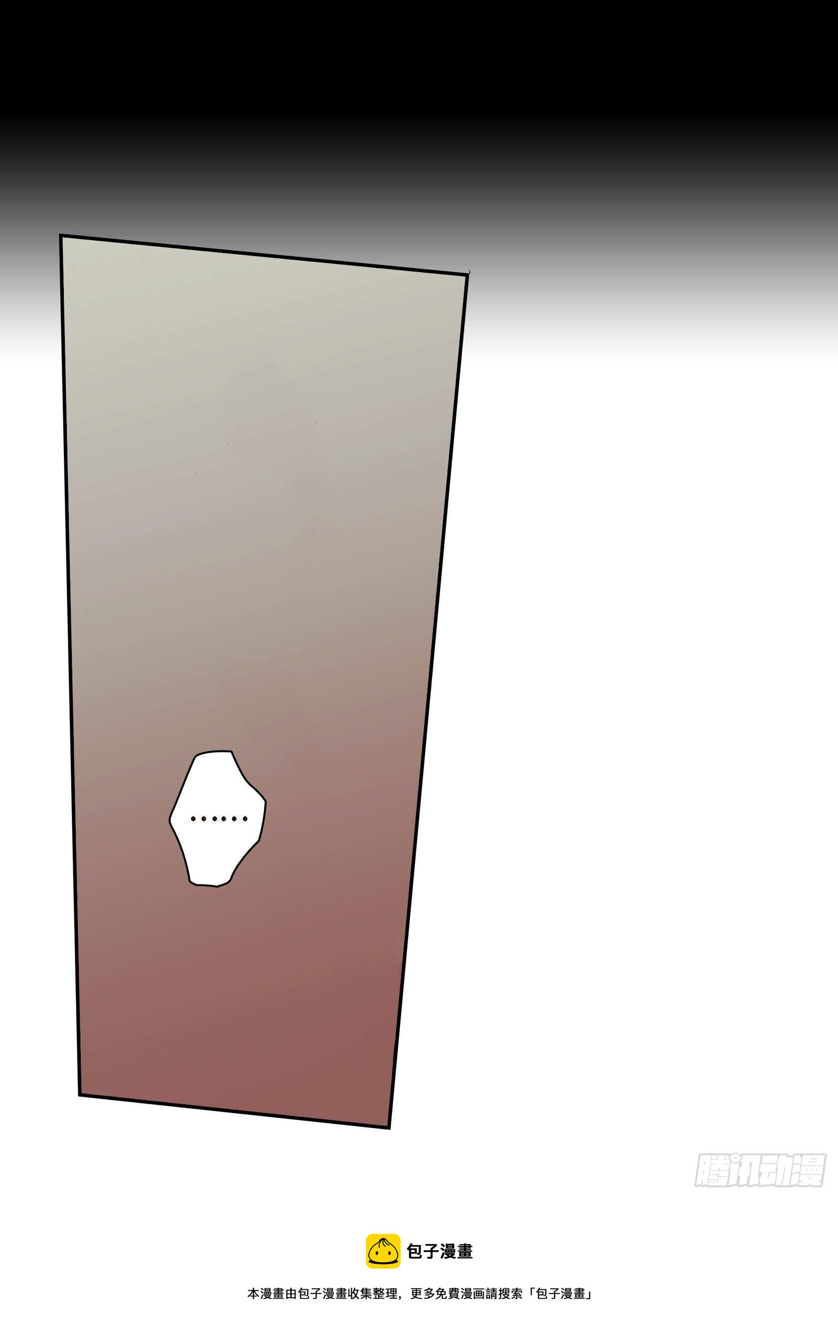 40 第40话-第40话