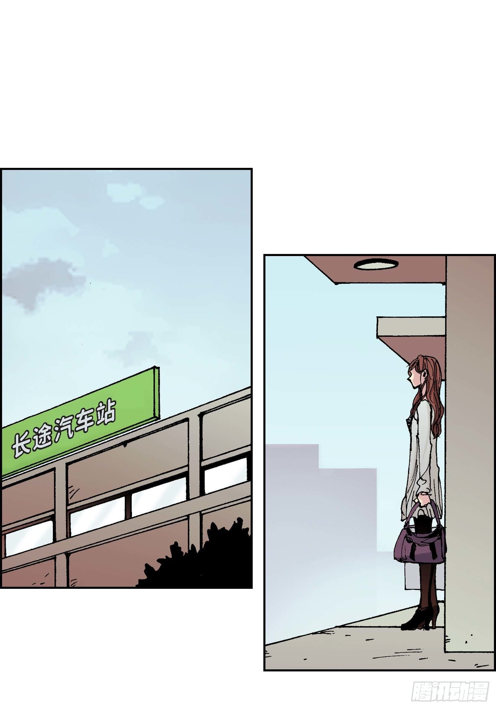 42 第42话(1/2)-第42话