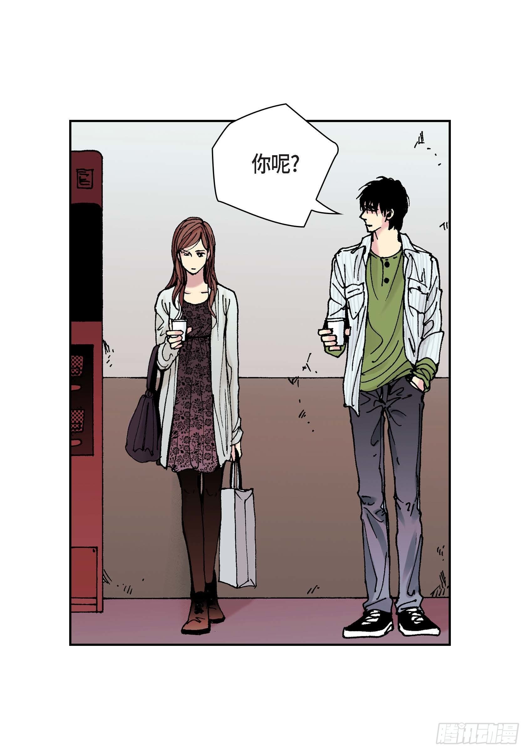 42 第42话(1/2)-第42话