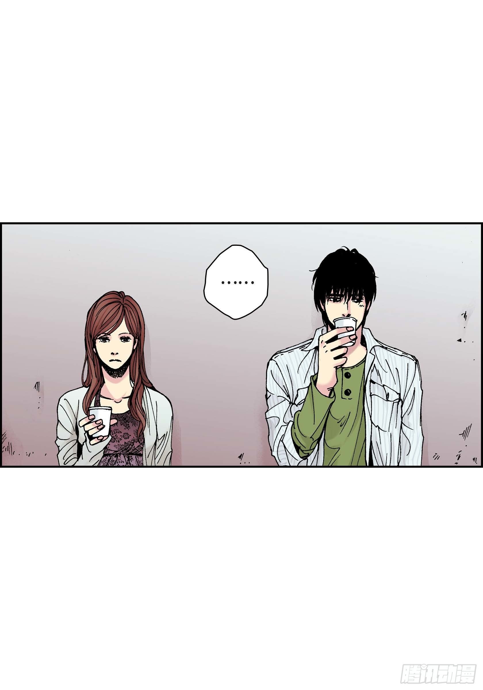 42 第42话(1/2)-第42话