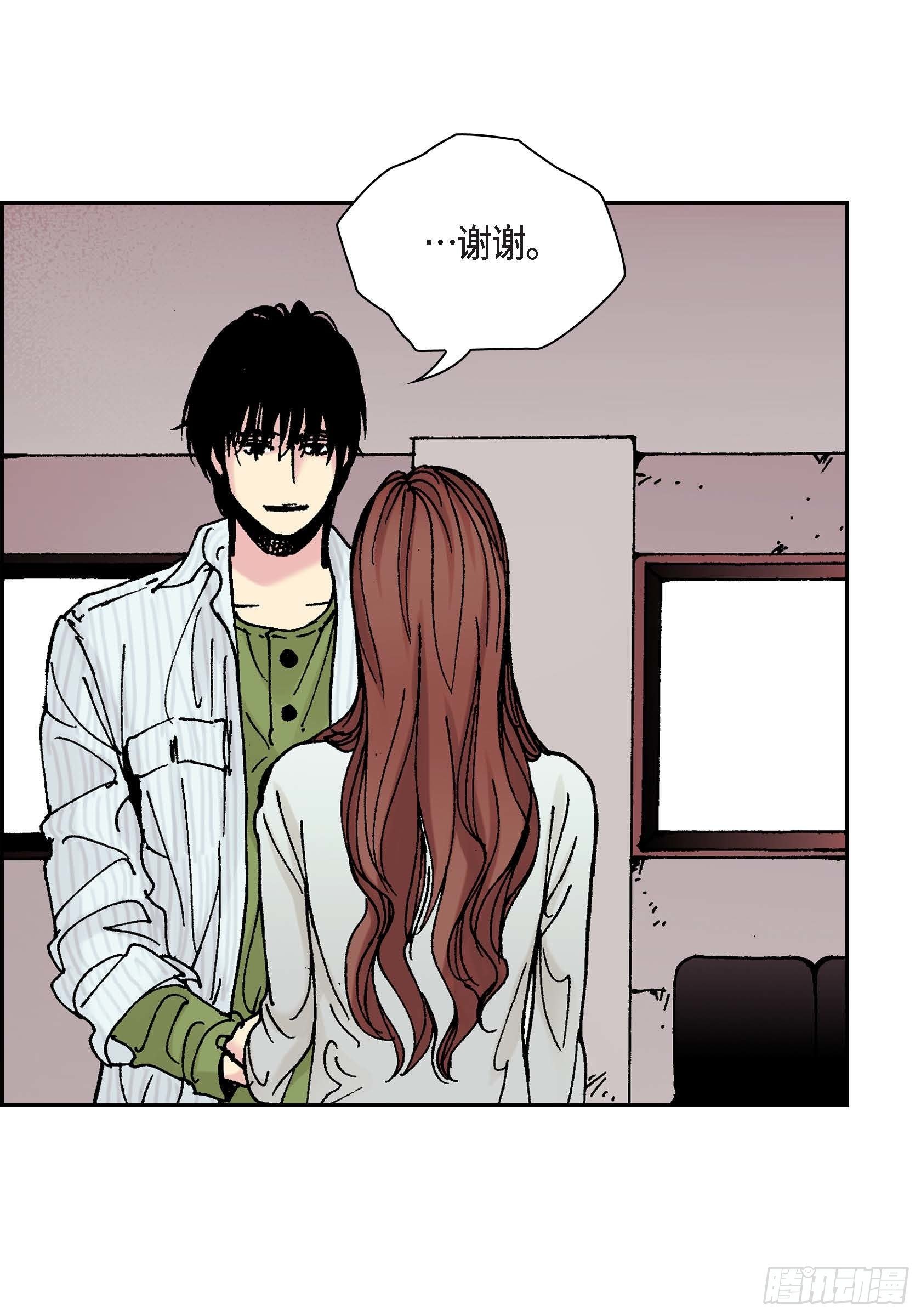 42 第42话(1/2)-第42话