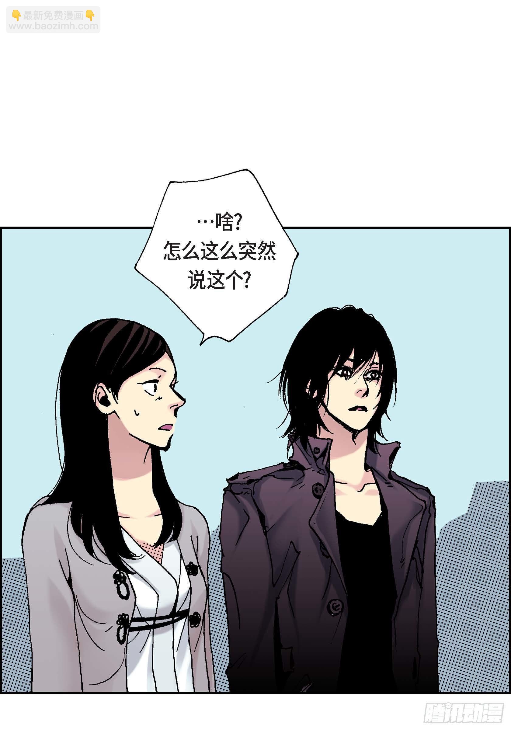 06 第6话(1/2)-第6话