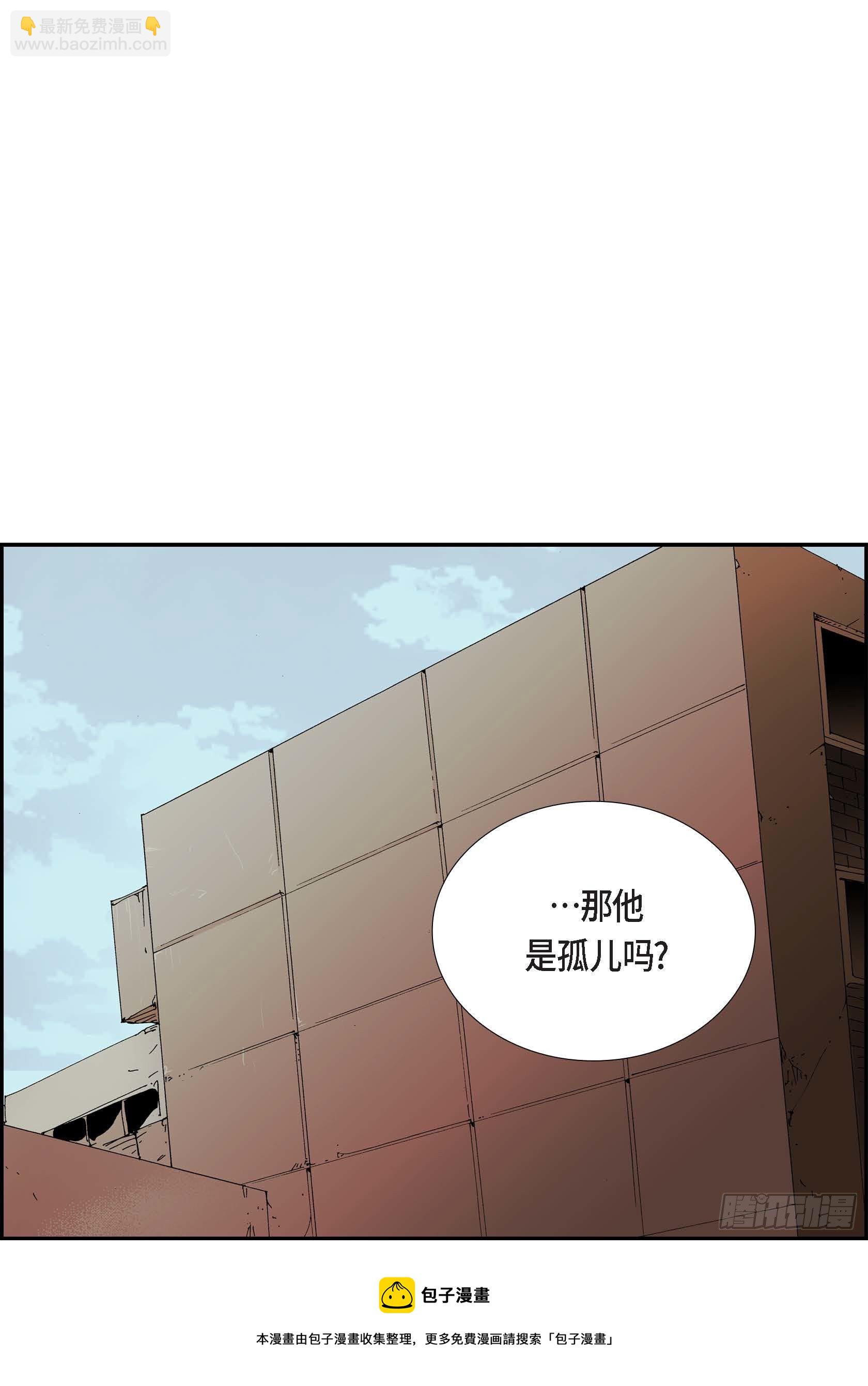 06 第6话(1/2)-第6话