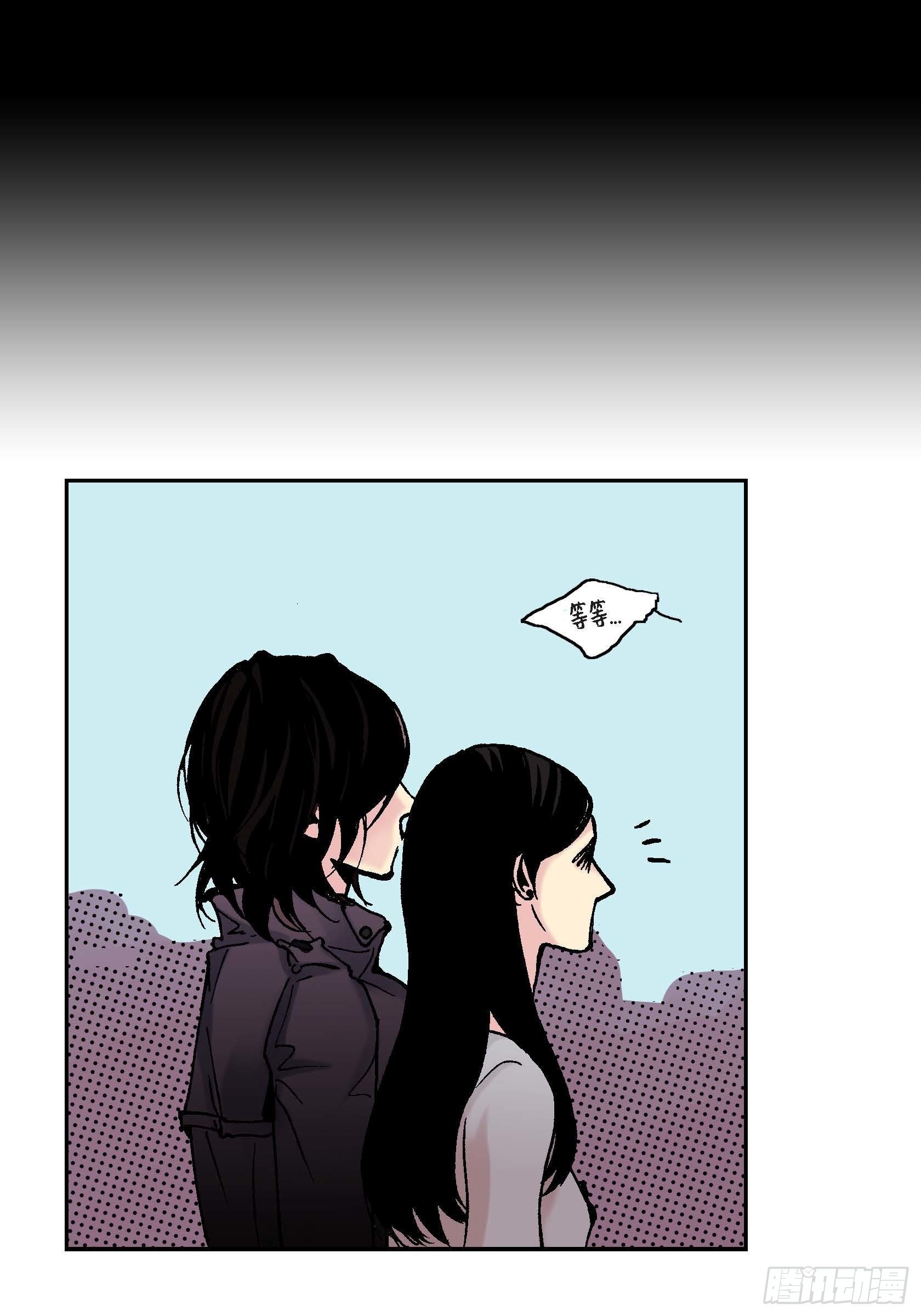 06 第6话(1/2)-第6话