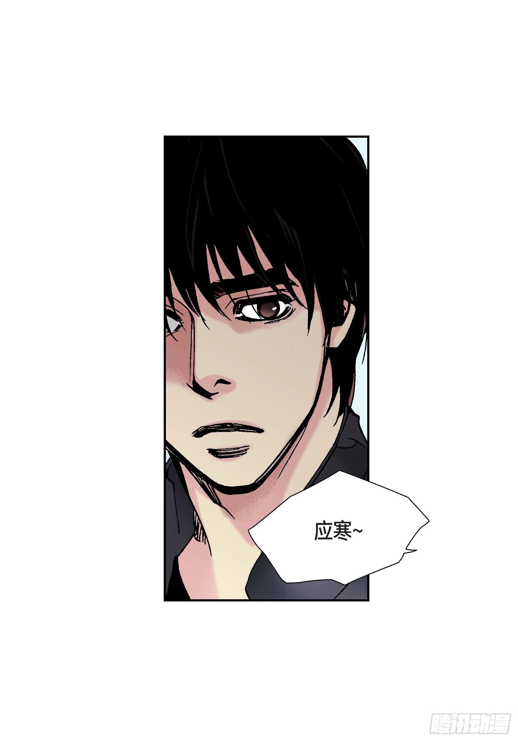 06 第6话(1/2)-第6话