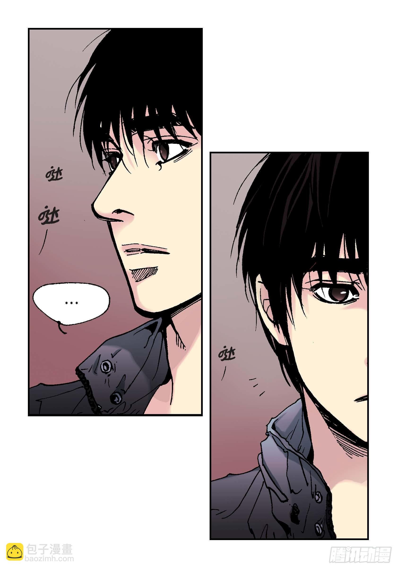 06 第6话(1/2)-第6话