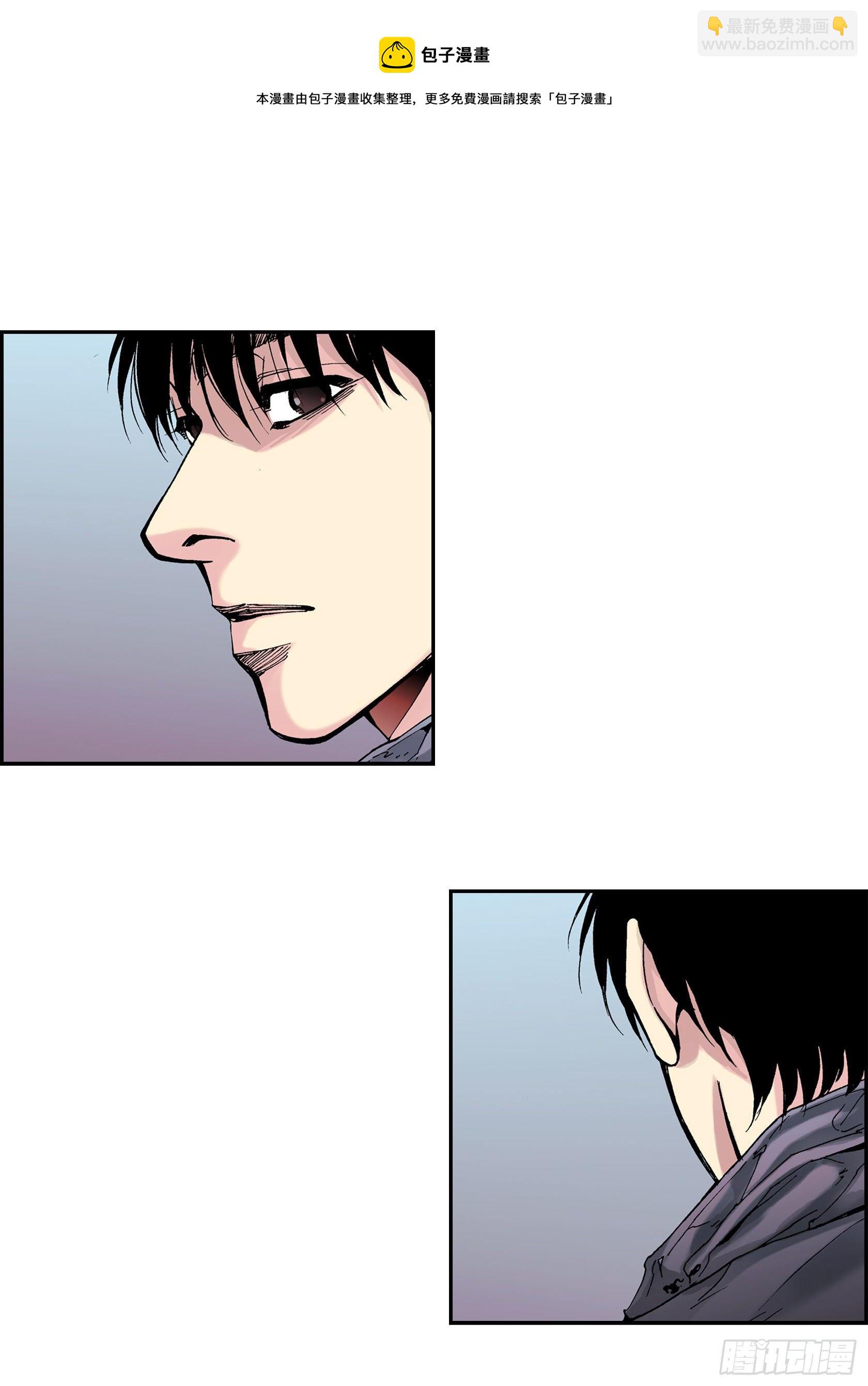 06 第6话(1/2)-第6话