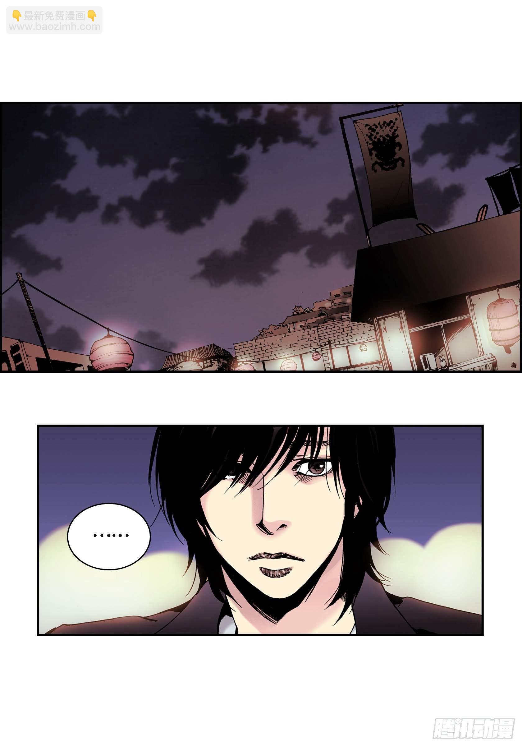 10 第10话(1/2)-第10话